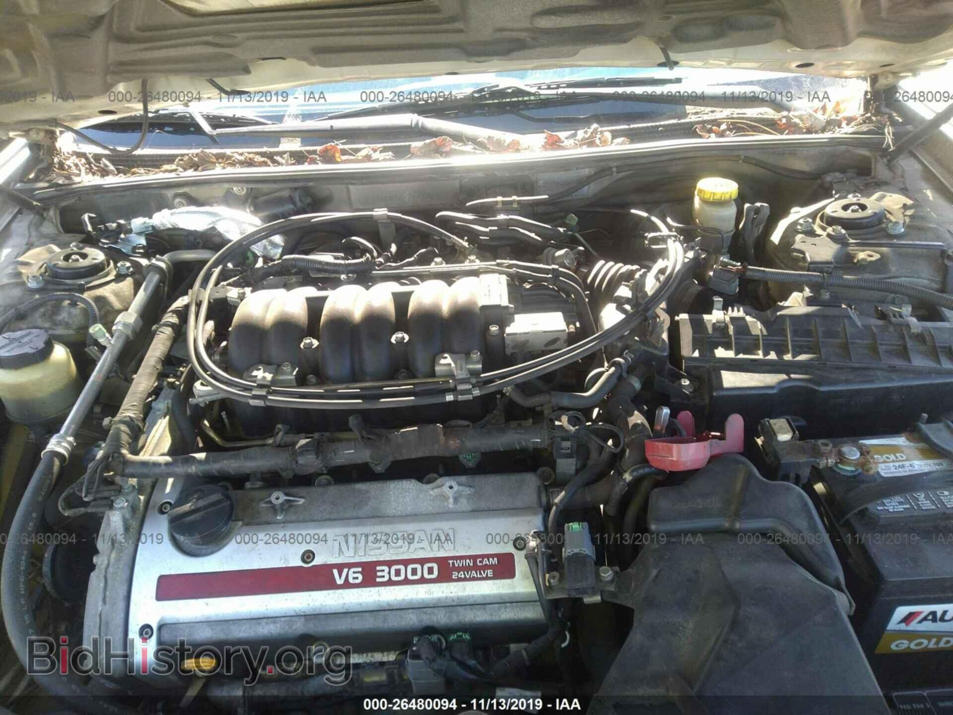 2000 Nissan Maxima - VIN: JN1CA31AXYT210458 - Фото 10