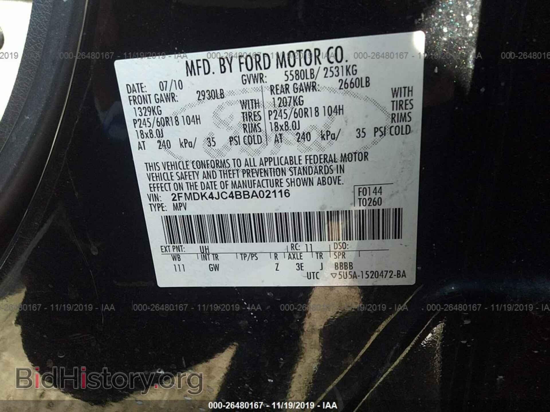 2011 FORD EDGE - VIN: 2FMDK4JC4BBA02116 - Фото 9