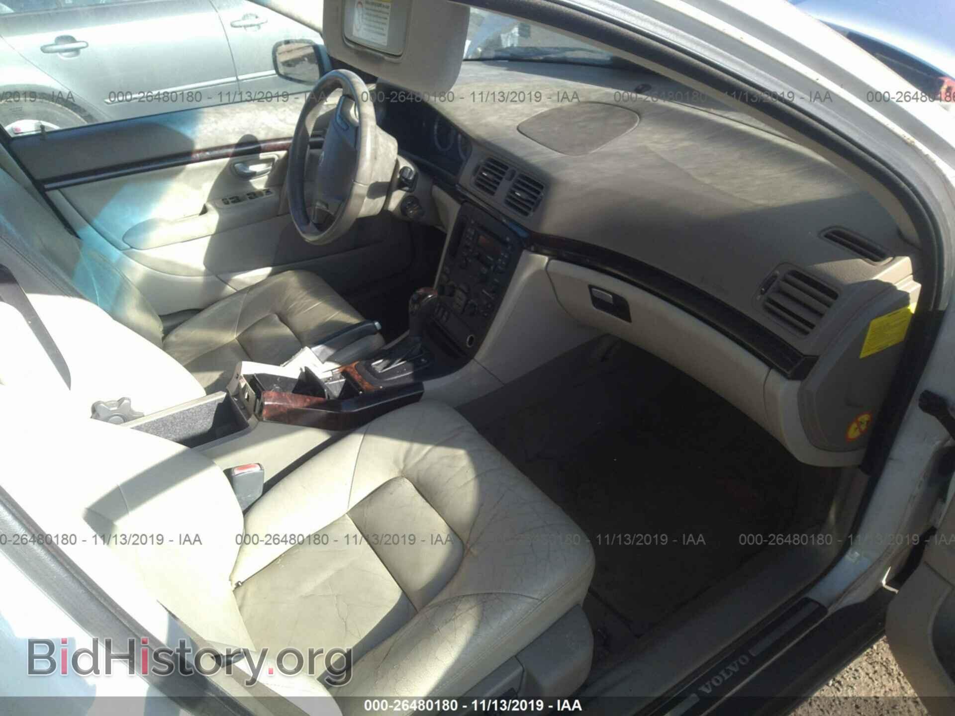 2004 VOLVO S80 - VIN: YV1TS92D541337544 - Фото 5