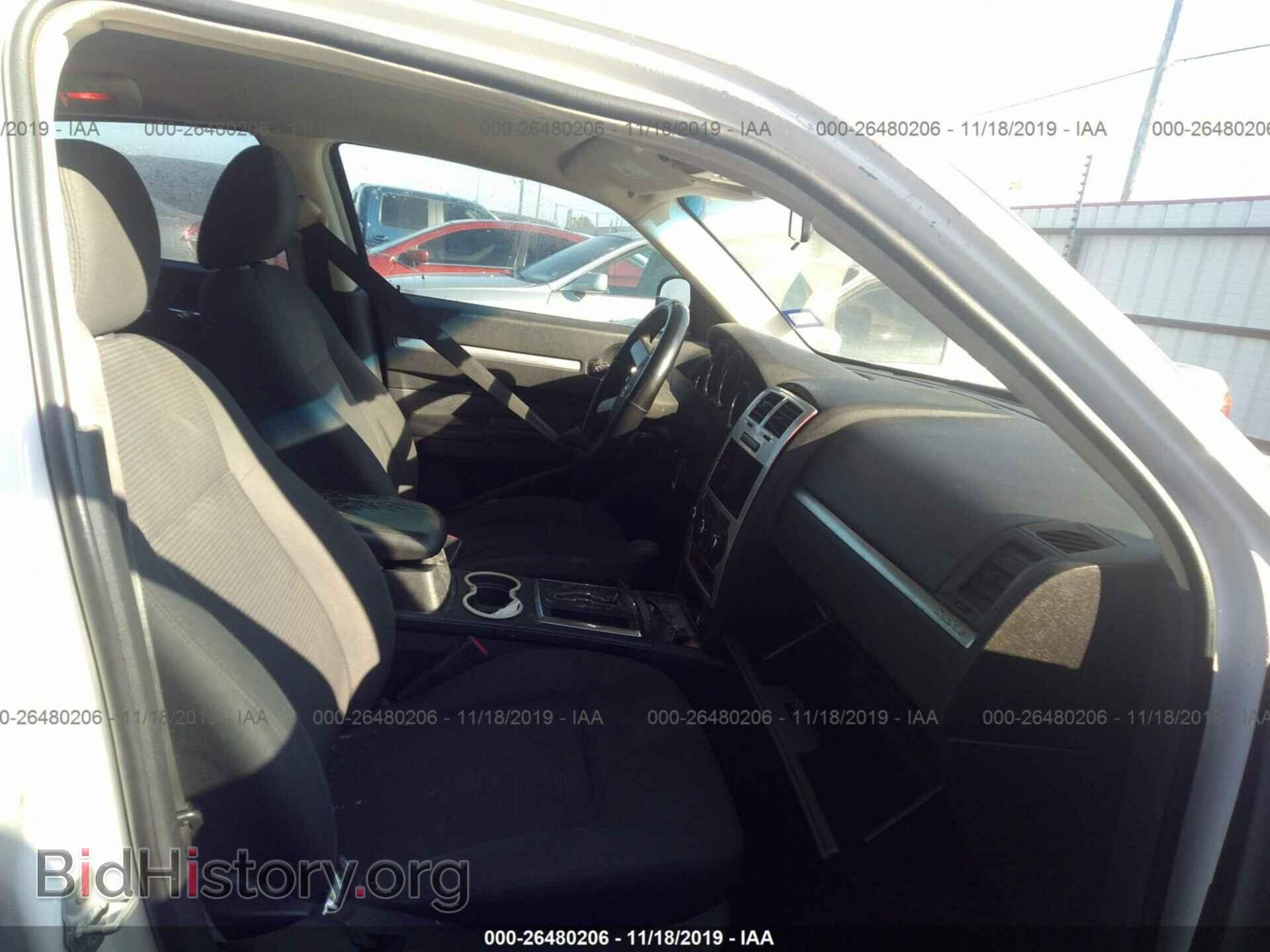 2010 DODGE CHARGER - VIN: 2B3CA3CV3AH229161 - Фото 5