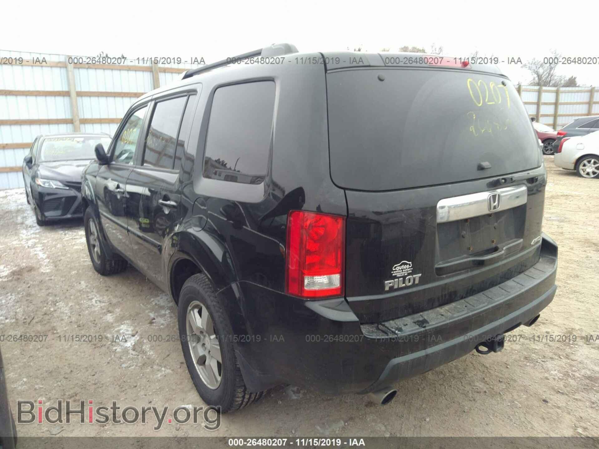 2011 HONDA PILOT - VIN: 5FNYF4H54BB009670 - Фото 3