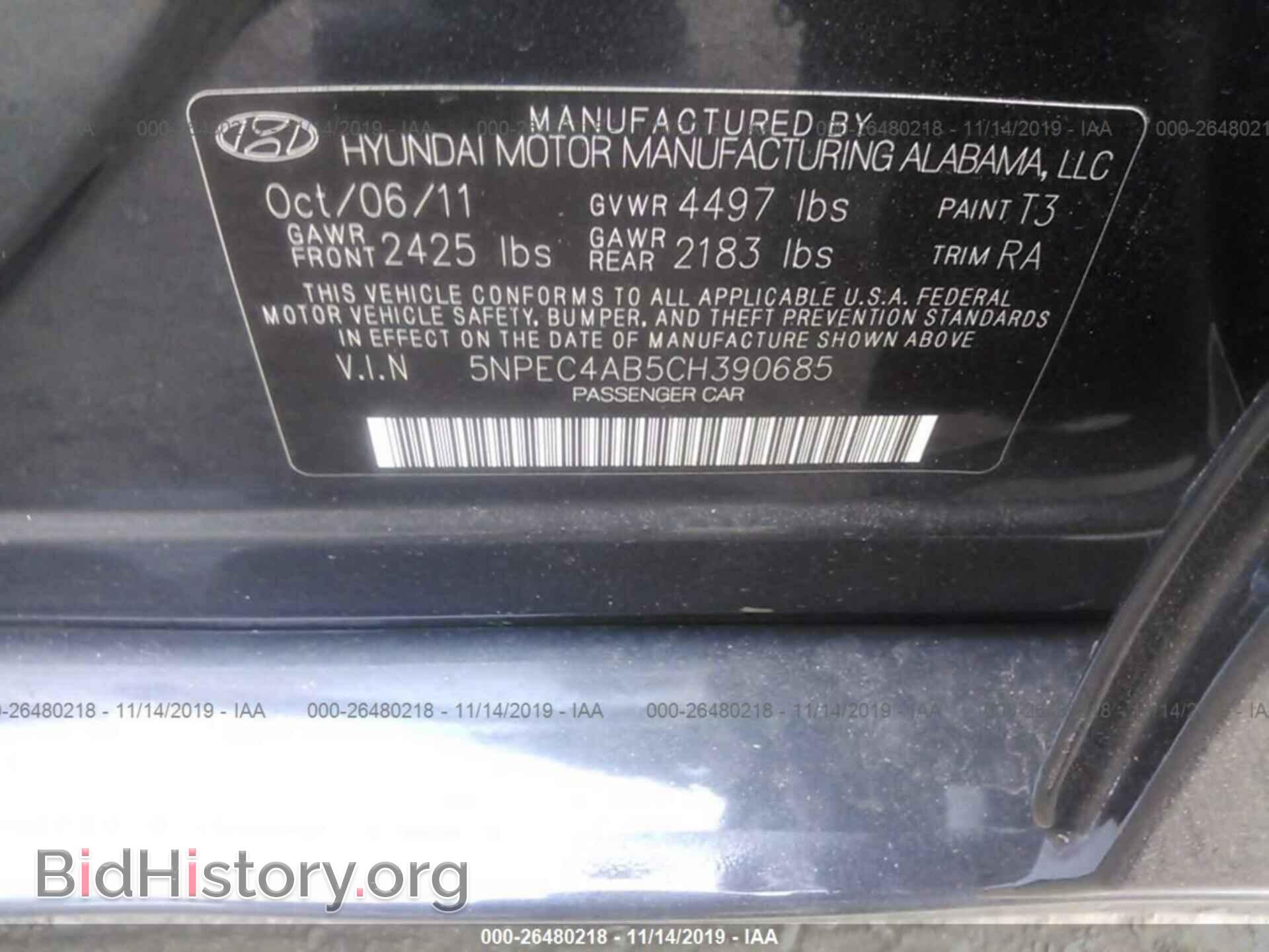 2012 HYUNDAI SONATA - VIN: 5NPEC4AB5CH390685 - Photo 9