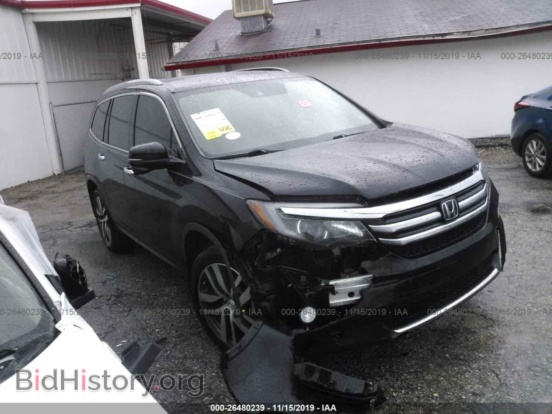 Photo 5FNYF5H93HB004901 - Honda Pilot 2017