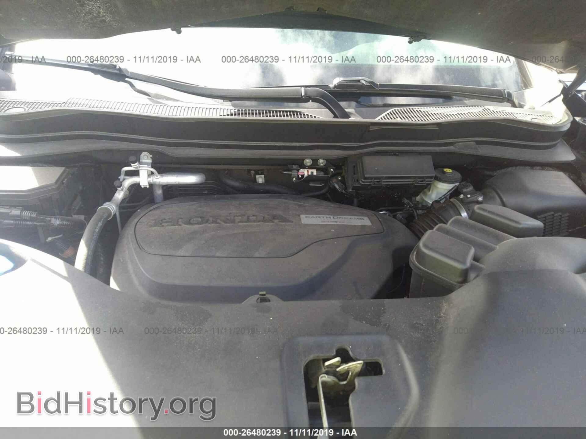 2017 Honda Pilot - VIN: 5FNYF5H93HB004901 - Фото 10