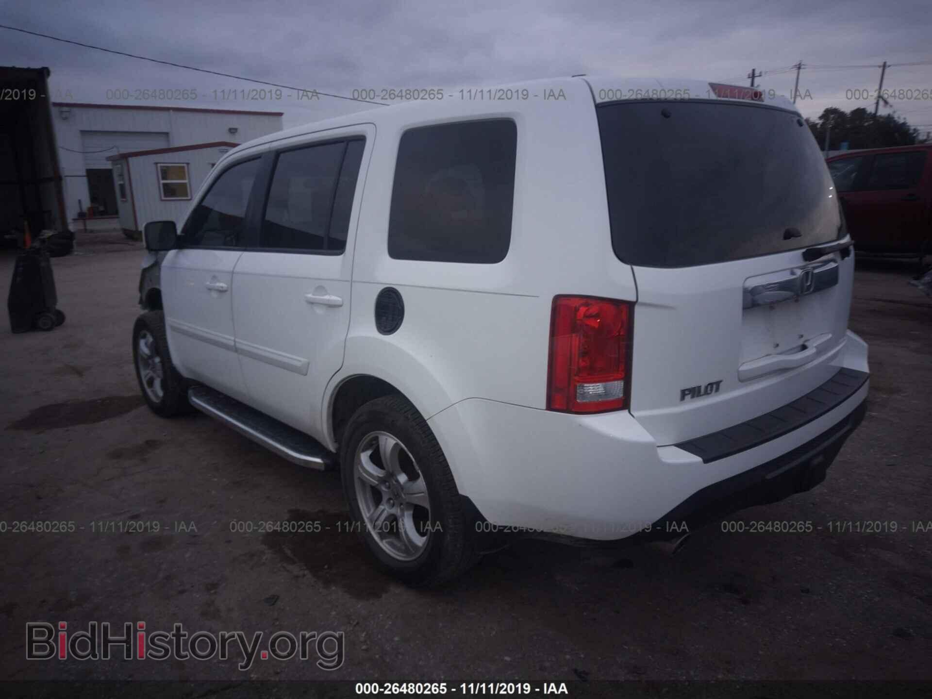 2012 Honda Pilot - VIN: 5FNYF3H41CB012996 - Photo 3