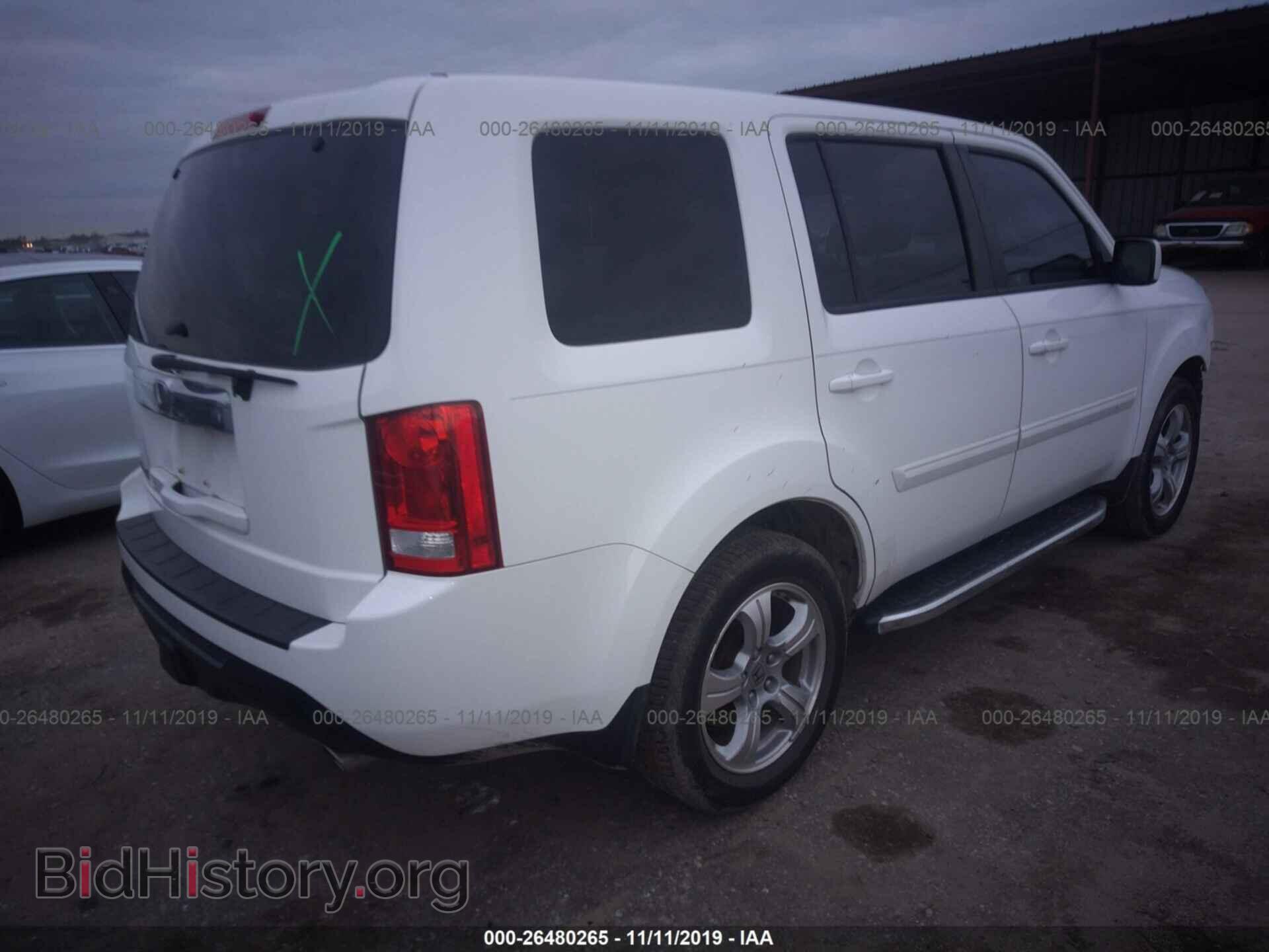 2012 Honda Pilot - VIN: 5FNYF3H41CB012996 - Photo 4