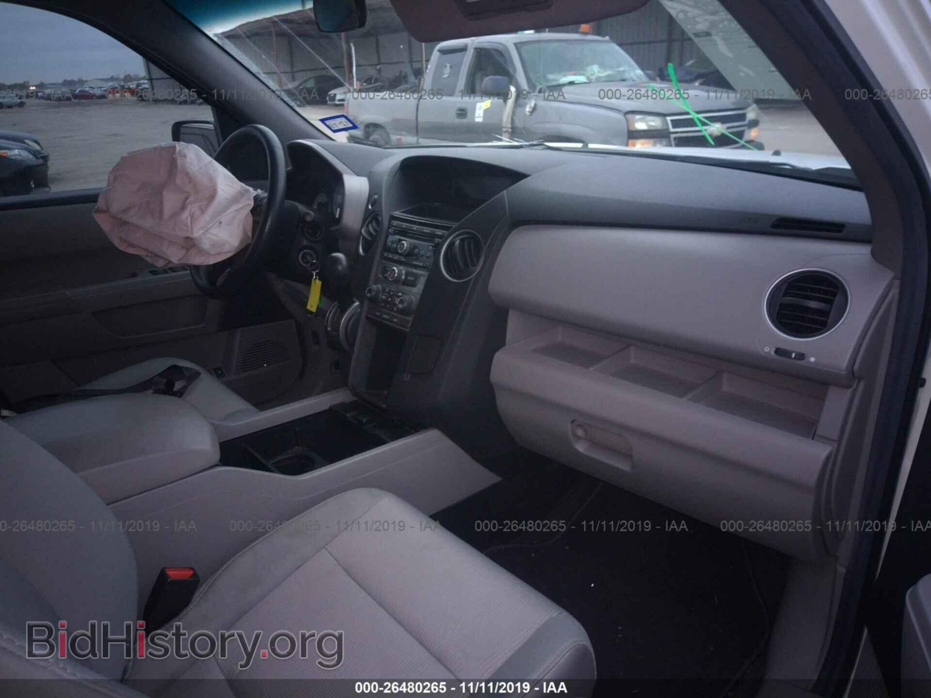 2012 Honda Pilot - VIN: 5FNYF3H41CB012996 - Photo 5