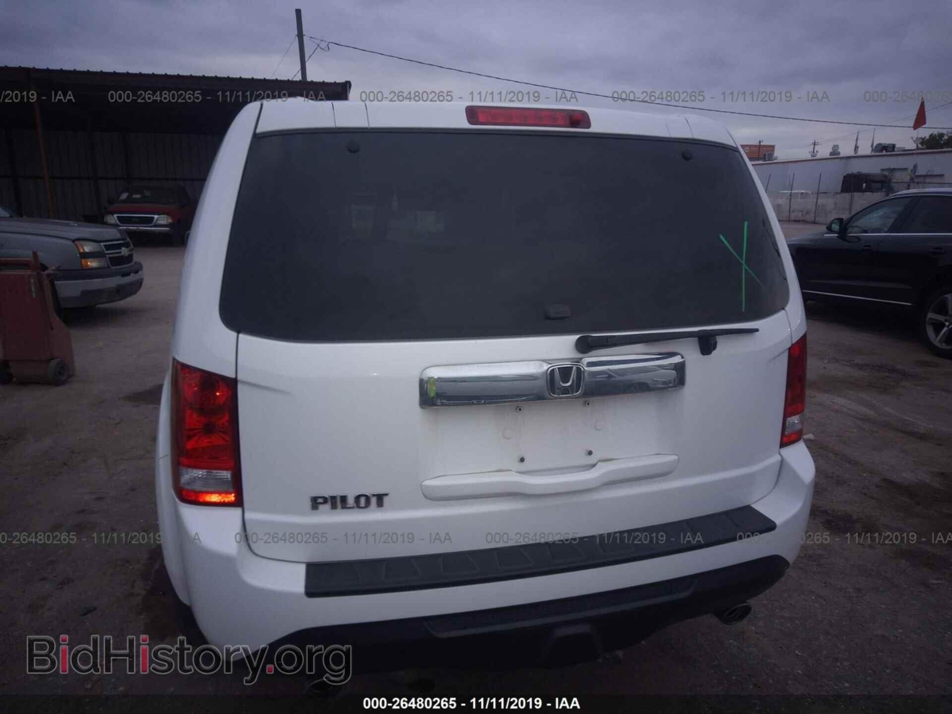 2012 Honda Pilot - VIN: 5FNYF3H41CB012996 - Photo 6