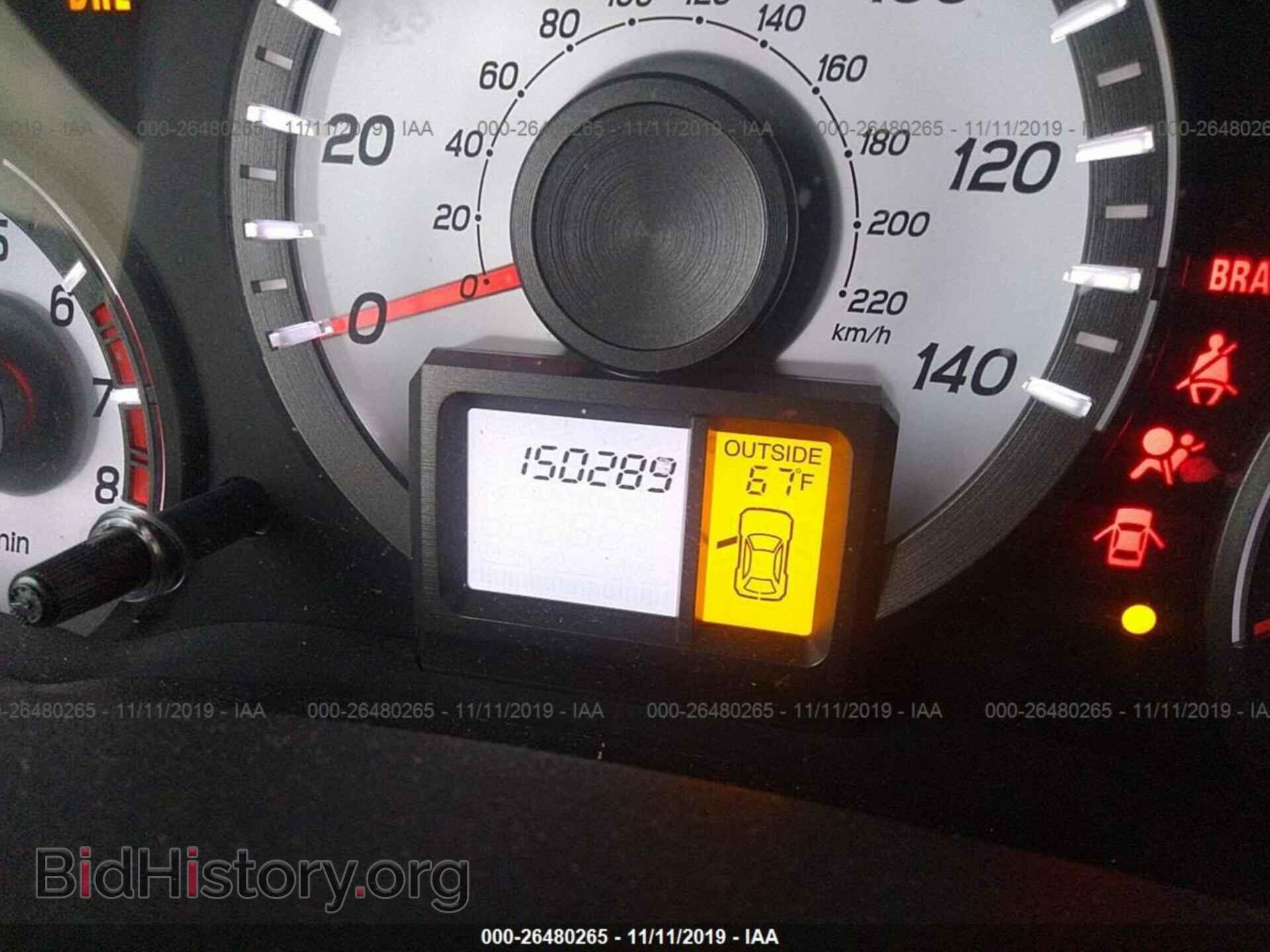 2012 Honda Pilot - VIN: 5FNYF3H41CB012996 - Photo 7