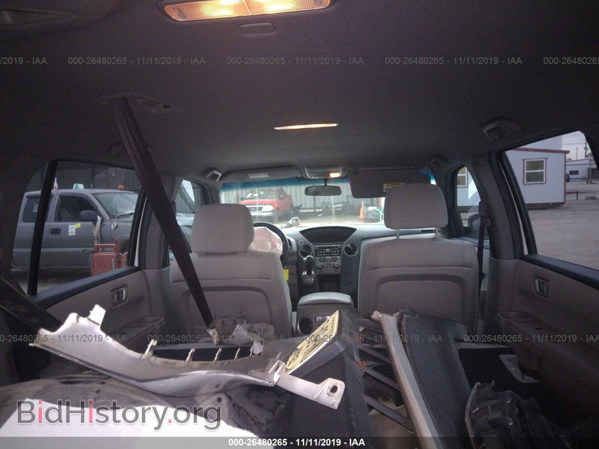 2012 Honda Pilot - VIN: 5FNYF3H41CB012996 - Photo 8