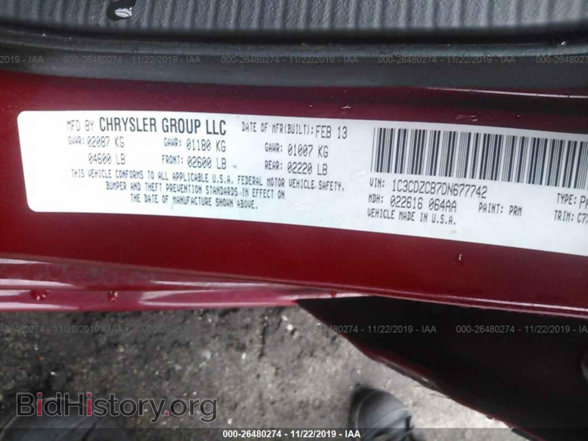 2013 DODGE AVENGER - VIN: 1C3CDZCB7DN677742 - Фото 9