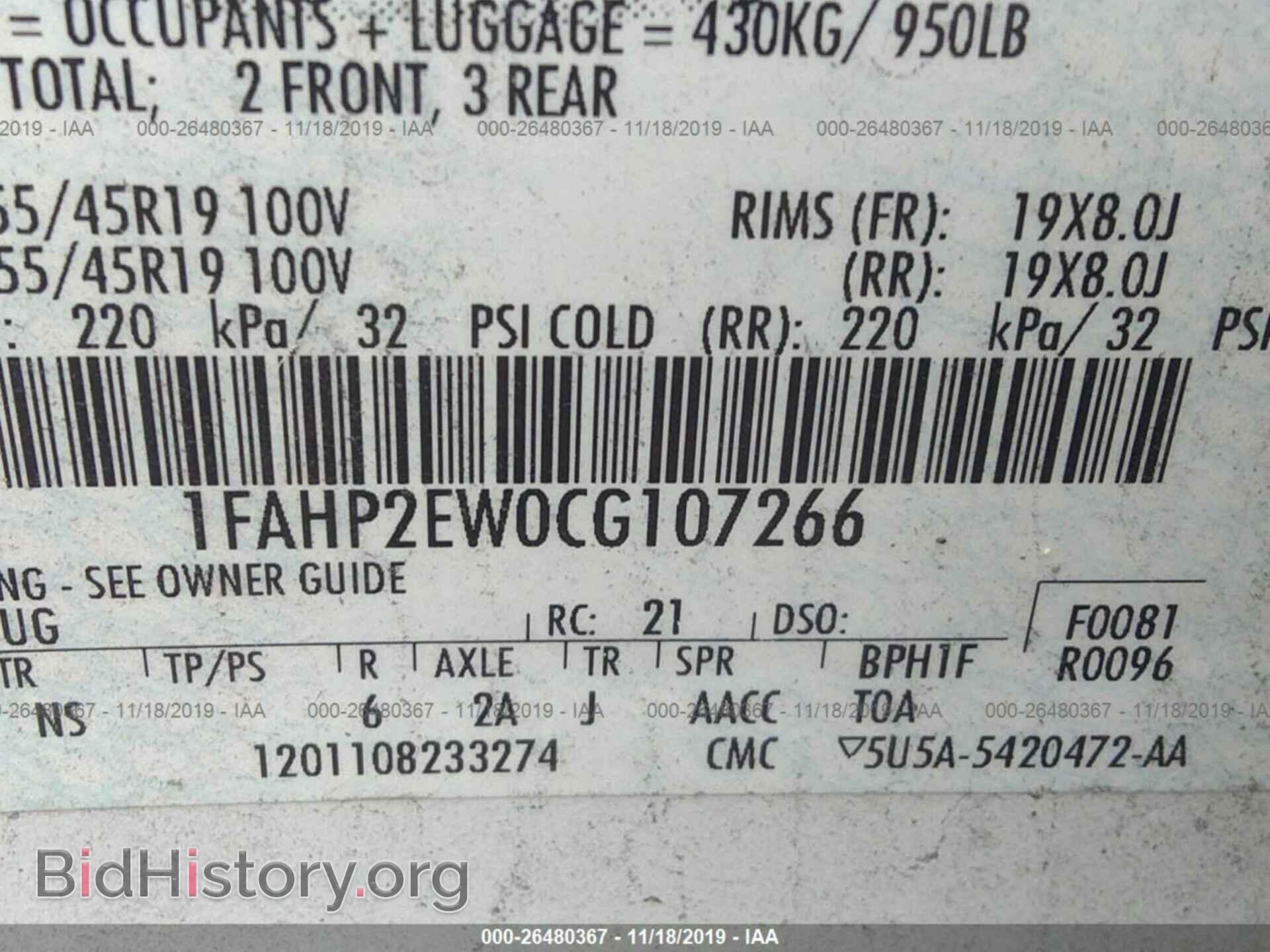 2012 FORD TAURUS - VIN: 1FAHP2EW0CG107266 - Фото 9