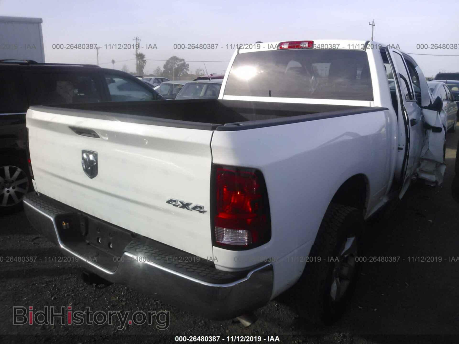 2017 RAM 1500 - VIN: 1C6RR7ST4HS740042 - Photo 4
