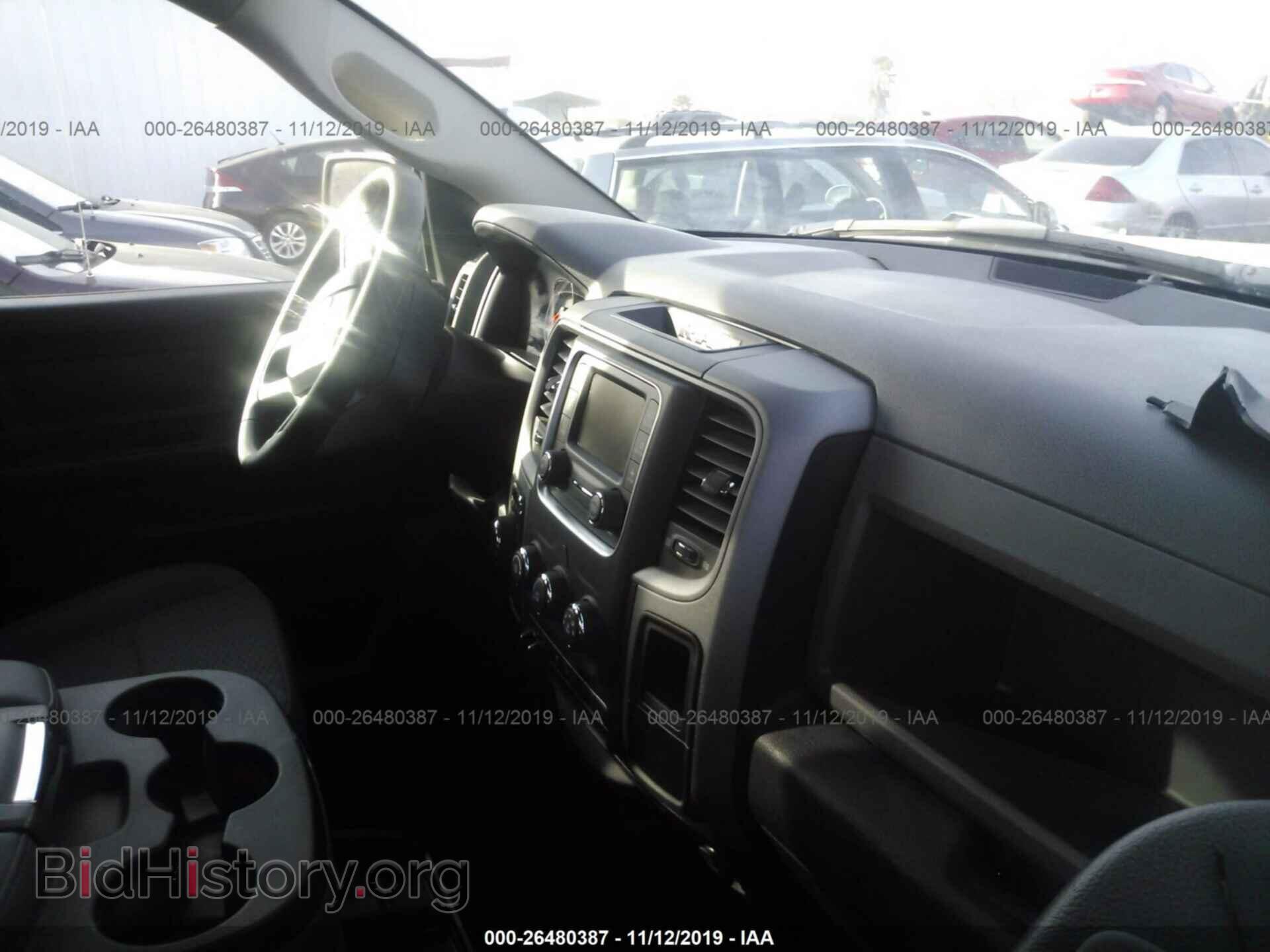 2017 RAM 1500 - VIN: 1C6RR7ST4HS740042 - Photo 5