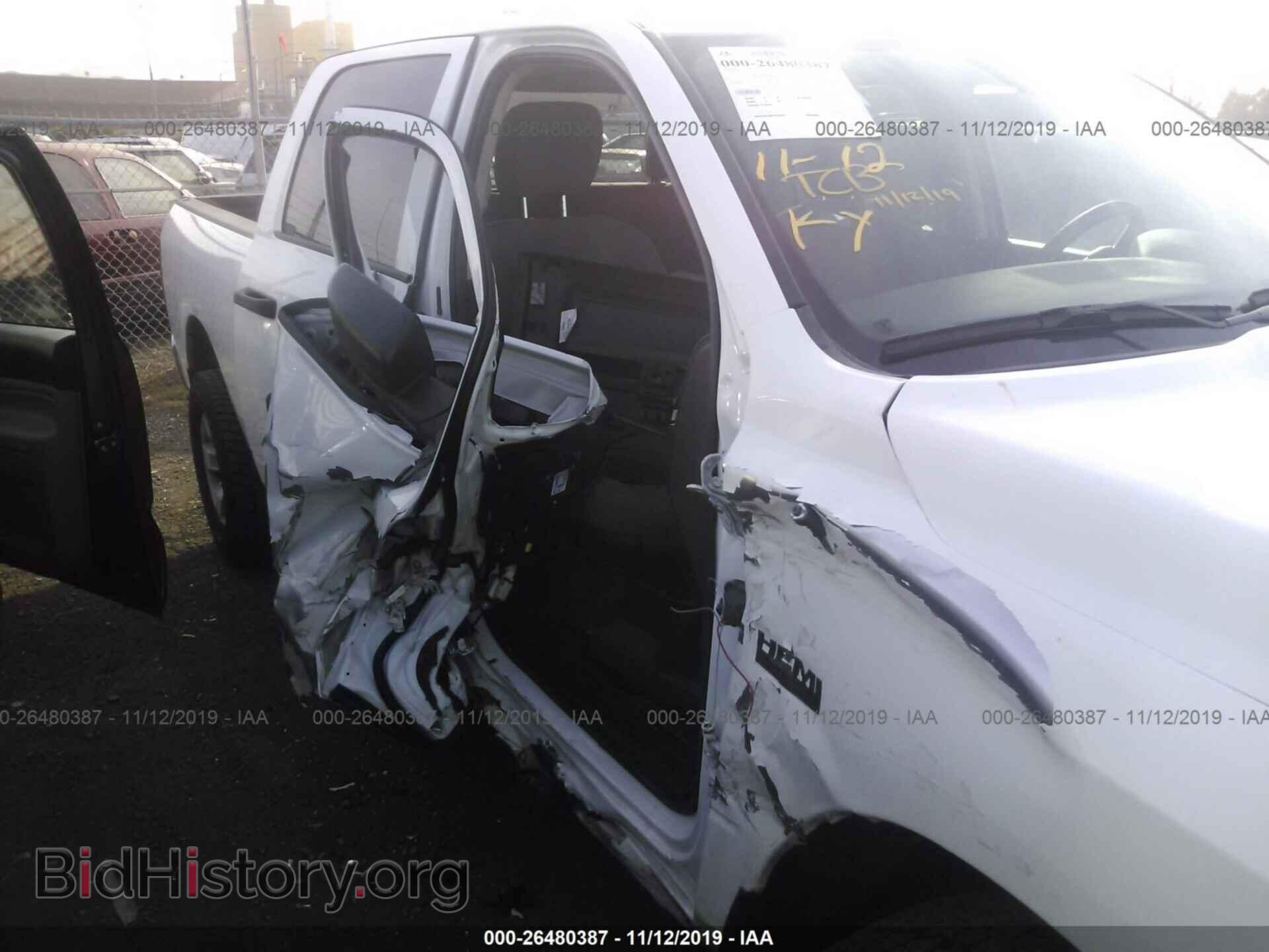 2017 RAM 1500 - VIN: 1C6RR7ST4HS740042 - Photo 6