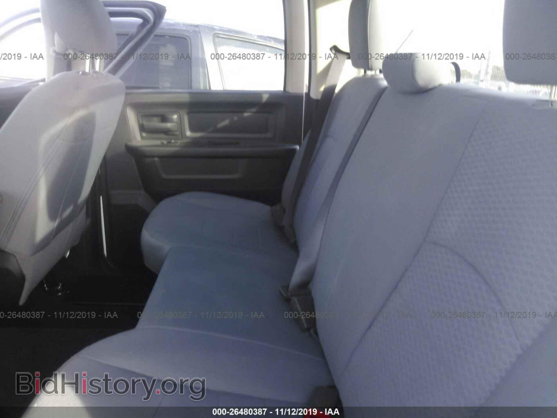 2017 RAM 1500 - VIN: 1C6RR7ST4HS740042 - Photo 8