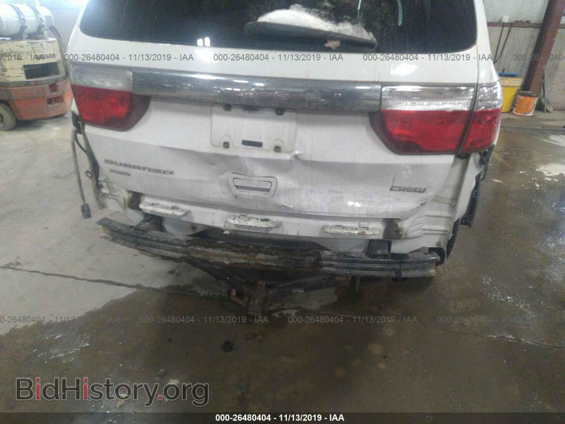 2013 Dodge Durango - VIN: 1C4RDJDG5DC698344 - Фото 6