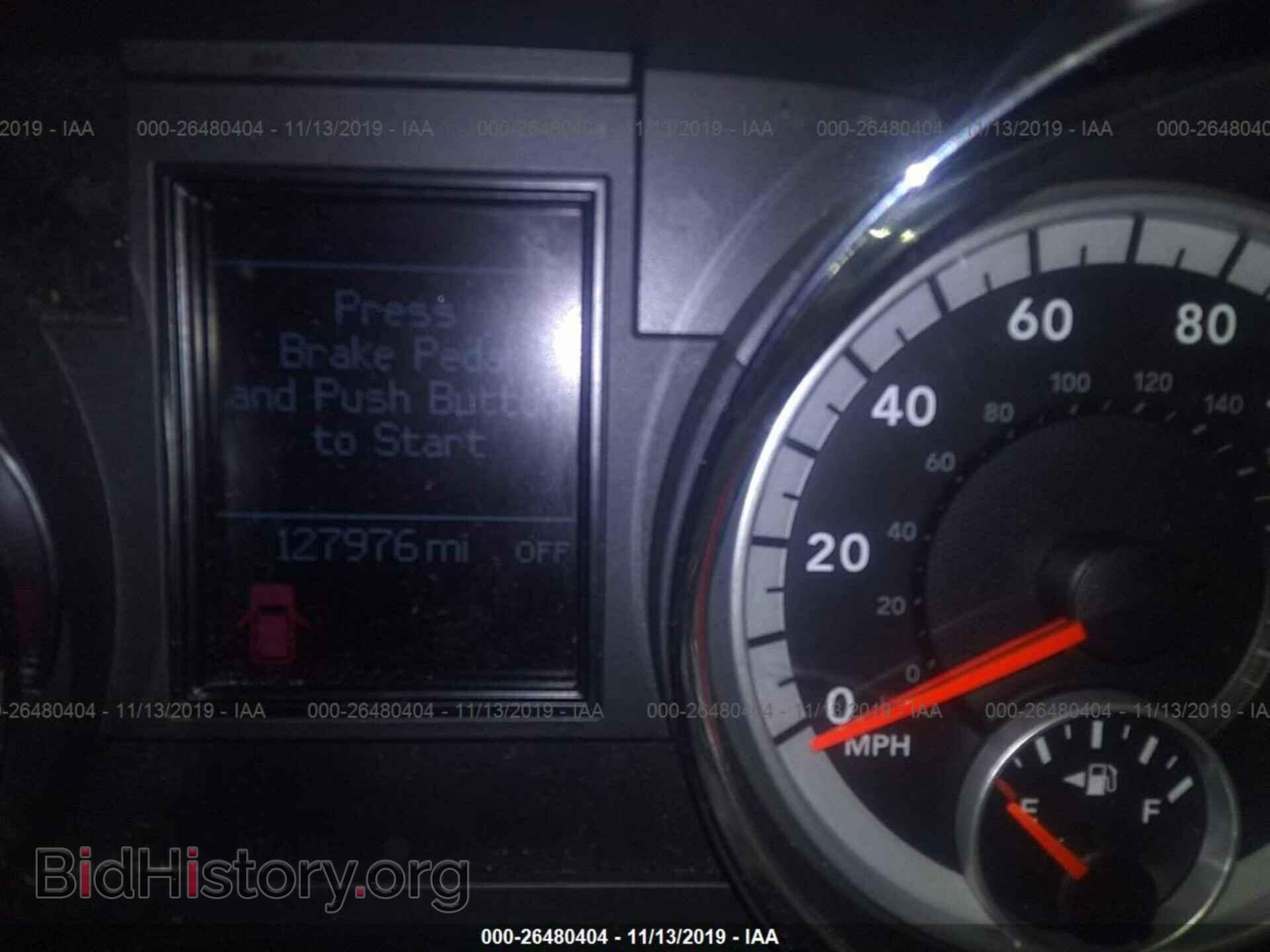 2013 Dodge Durango - VIN: 1C4RDJDG5DC698344 - Фото 7