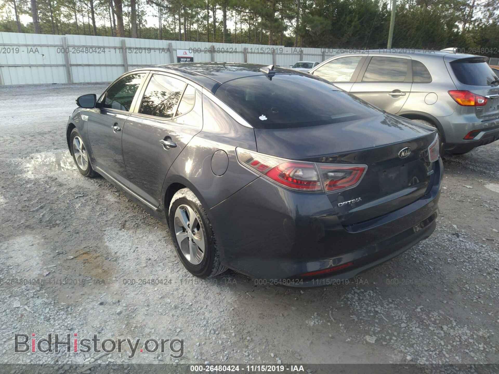 2015 KIA OPTIMA - VIN: KNAGM4AD5F5081002 - Photo 3