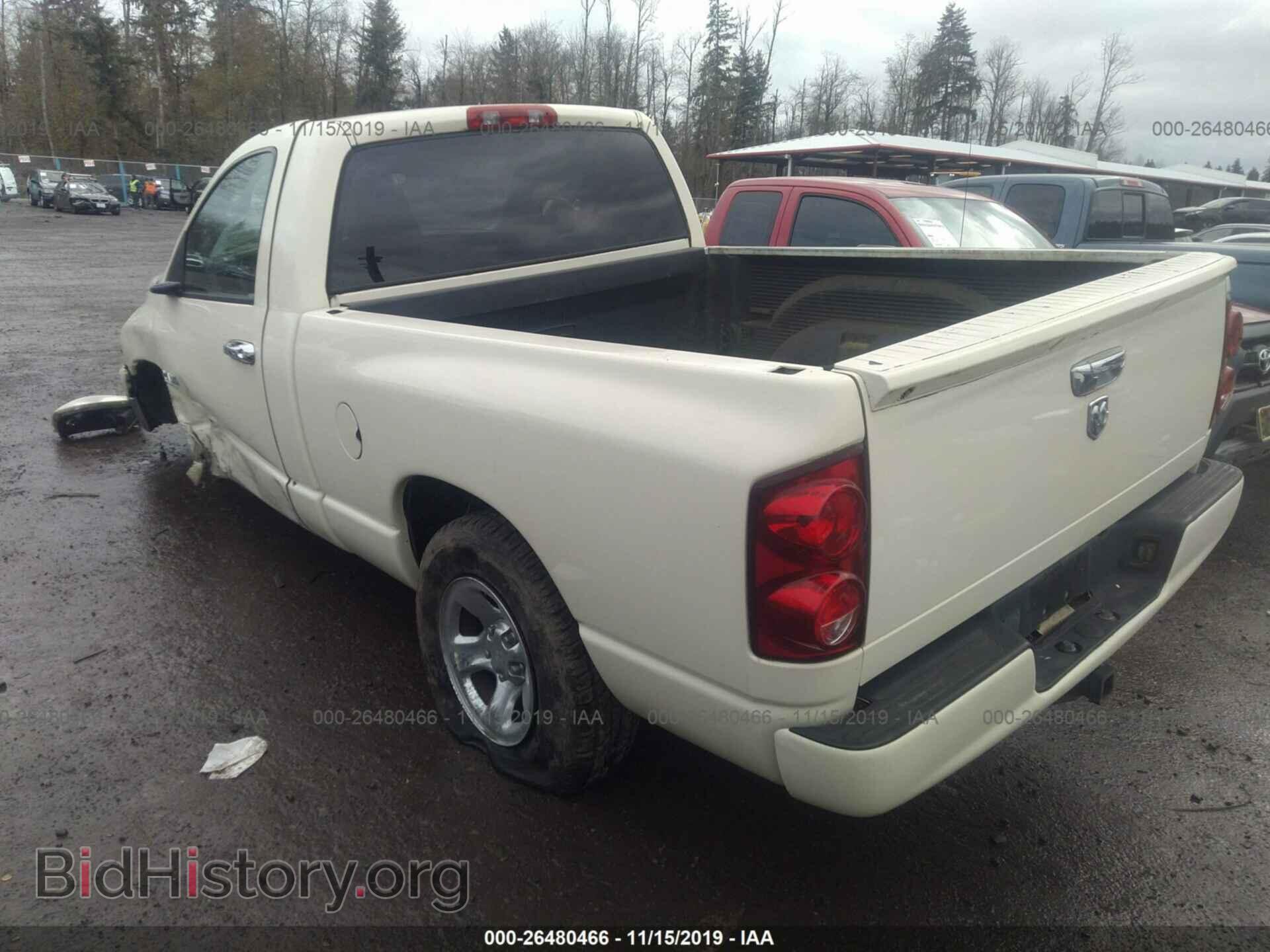 2008 DODGE RAM 1500 - VIN: 1D7HA16K78J221041 - Фото 3