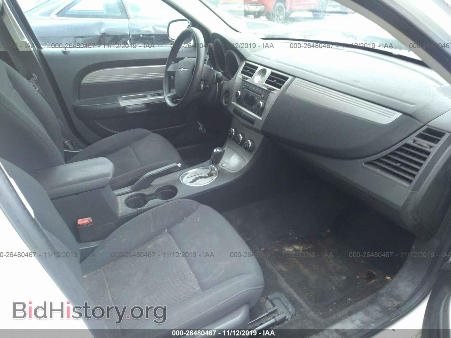 2010 CHRYSLER SEBRING - VIN: 1C3CC4FB1AN173944 - Фото 5