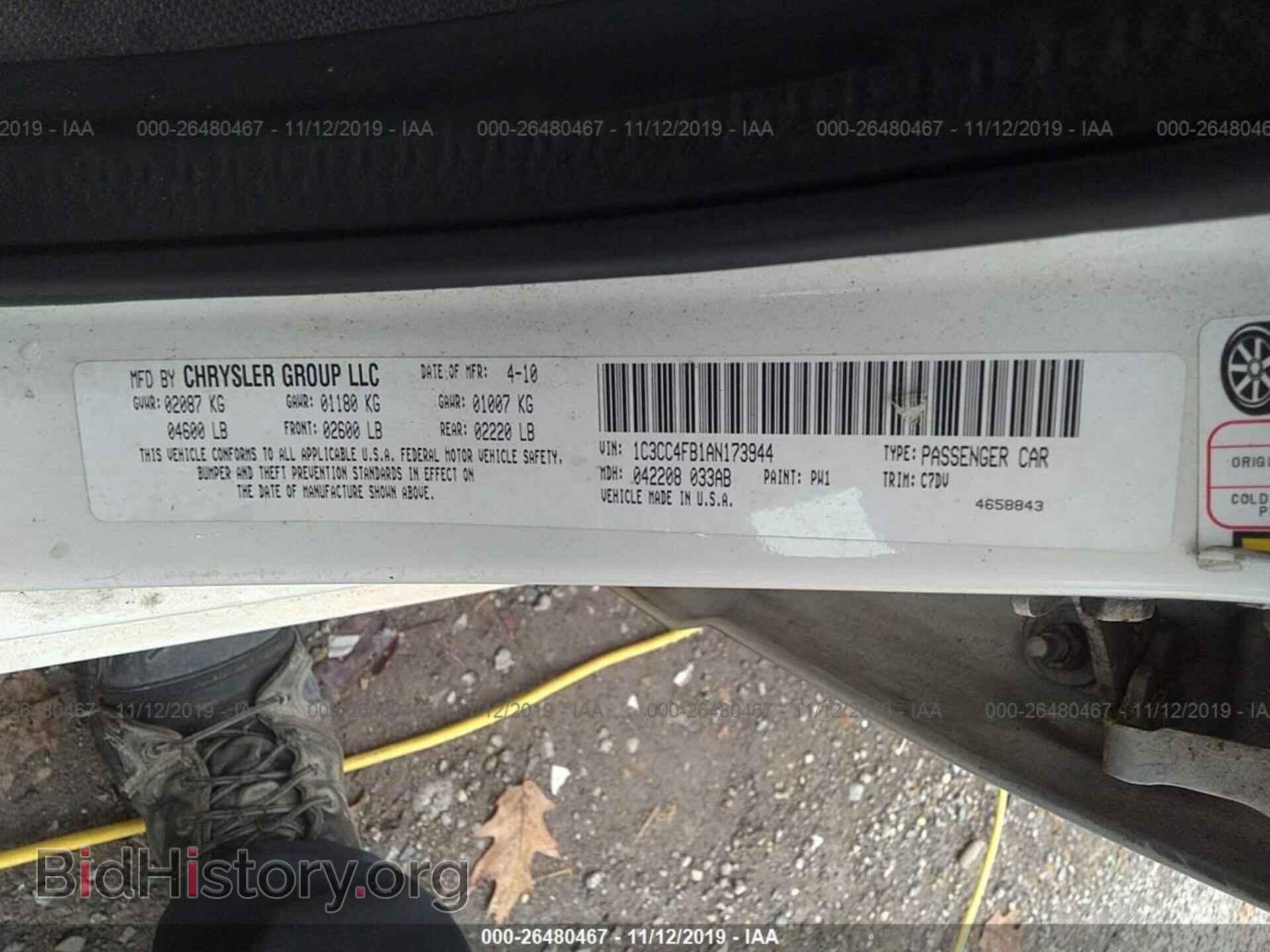 2010 CHRYSLER SEBRING - VIN: 1C3CC4FB1AN173944 - Фото 9