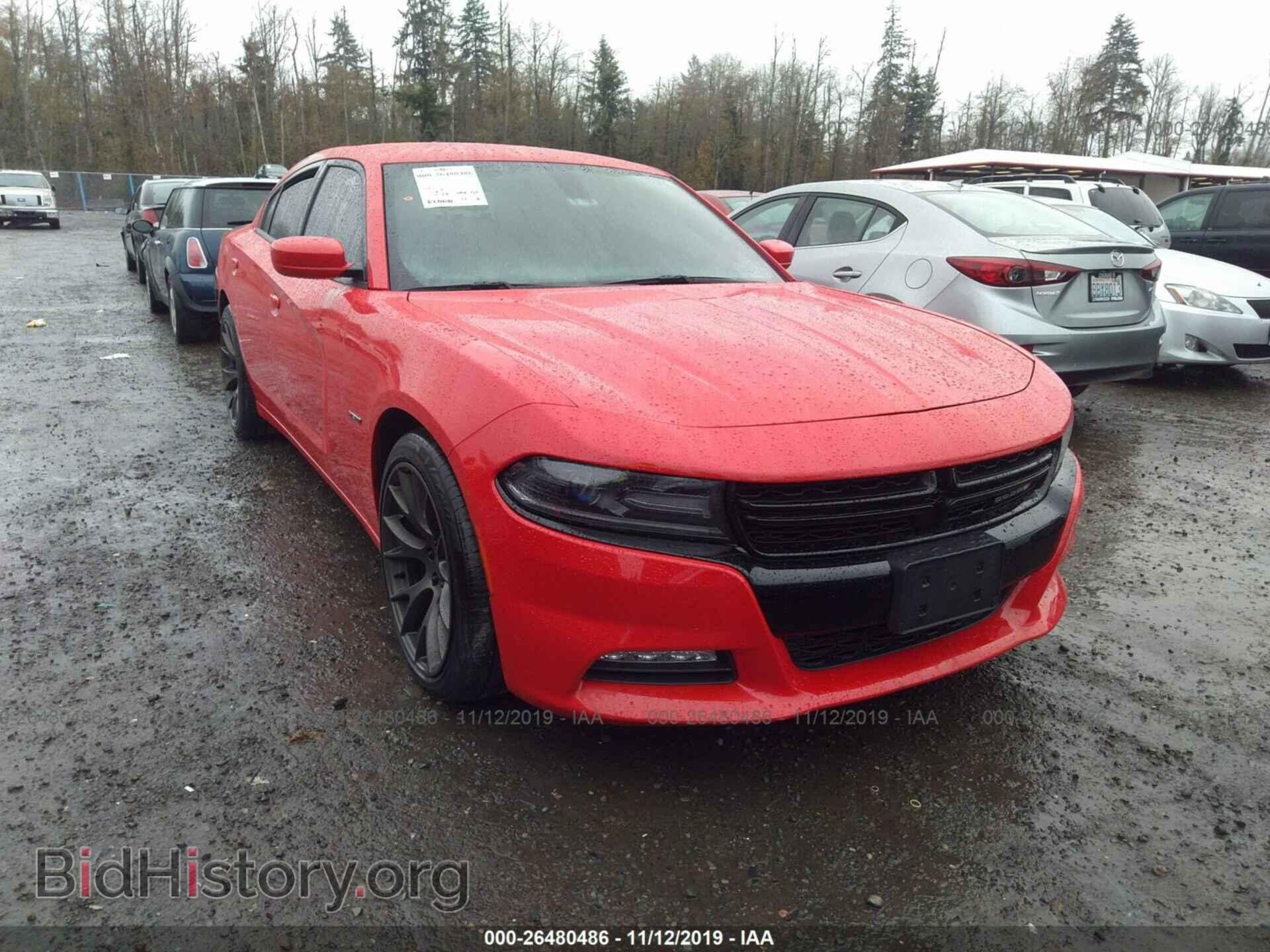 Фотография 2C3CDXCT6HH605538 - DODGE CHARGER 2017