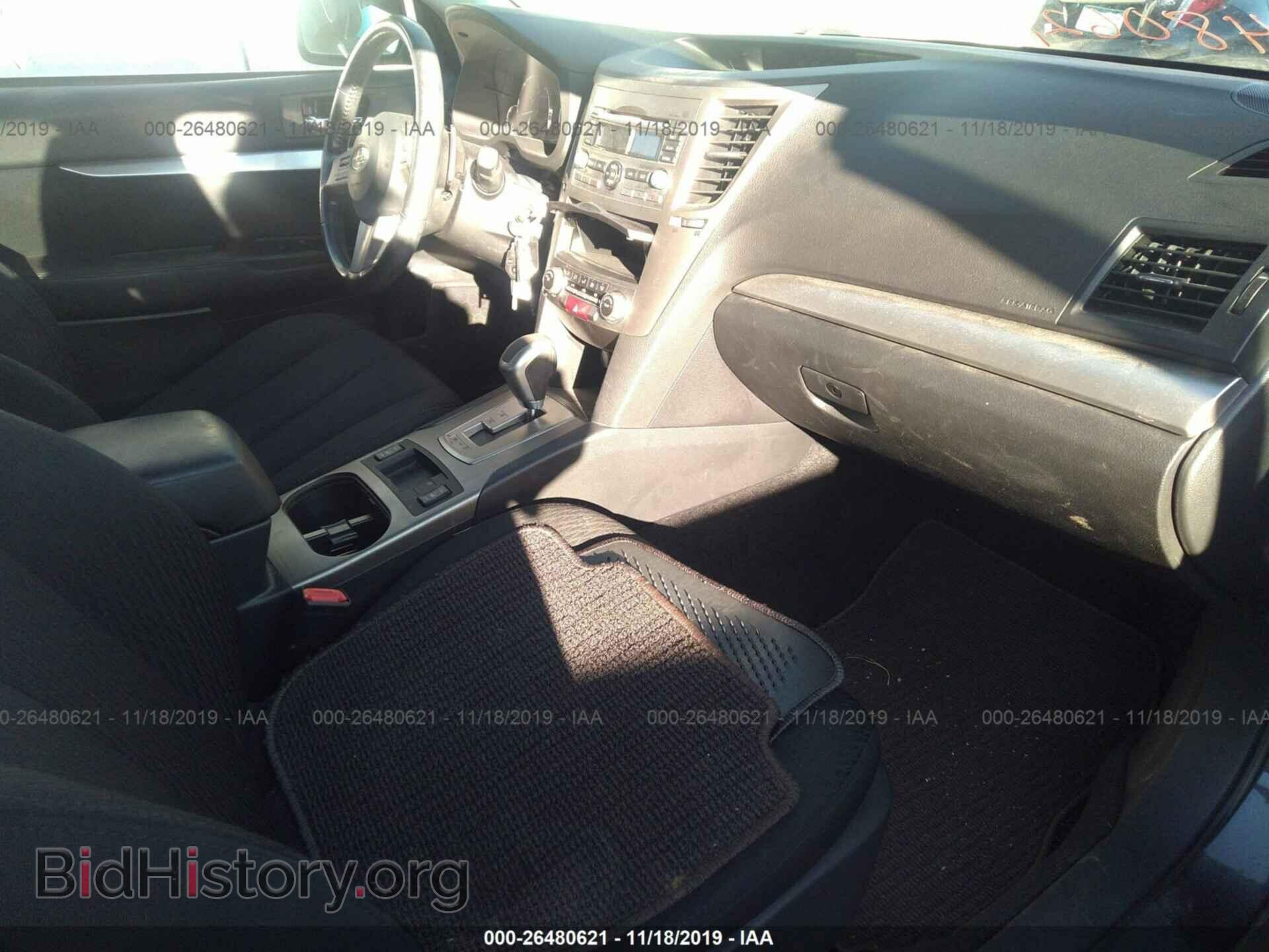 2011 Subaru Outback - VIN: 4S4BRBCC3B3334441 - Фото 5