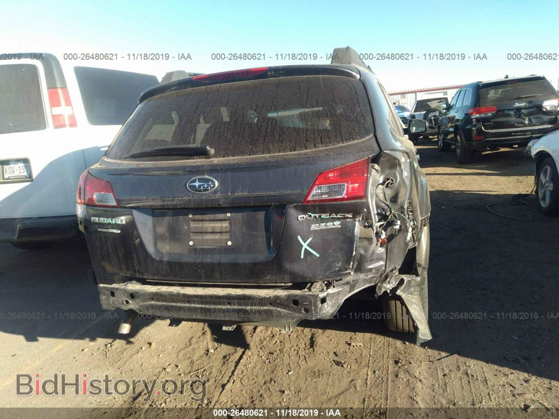 2011 Subaru Outback - VIN: 4S4BRBCC3B3334441 - Фото 6