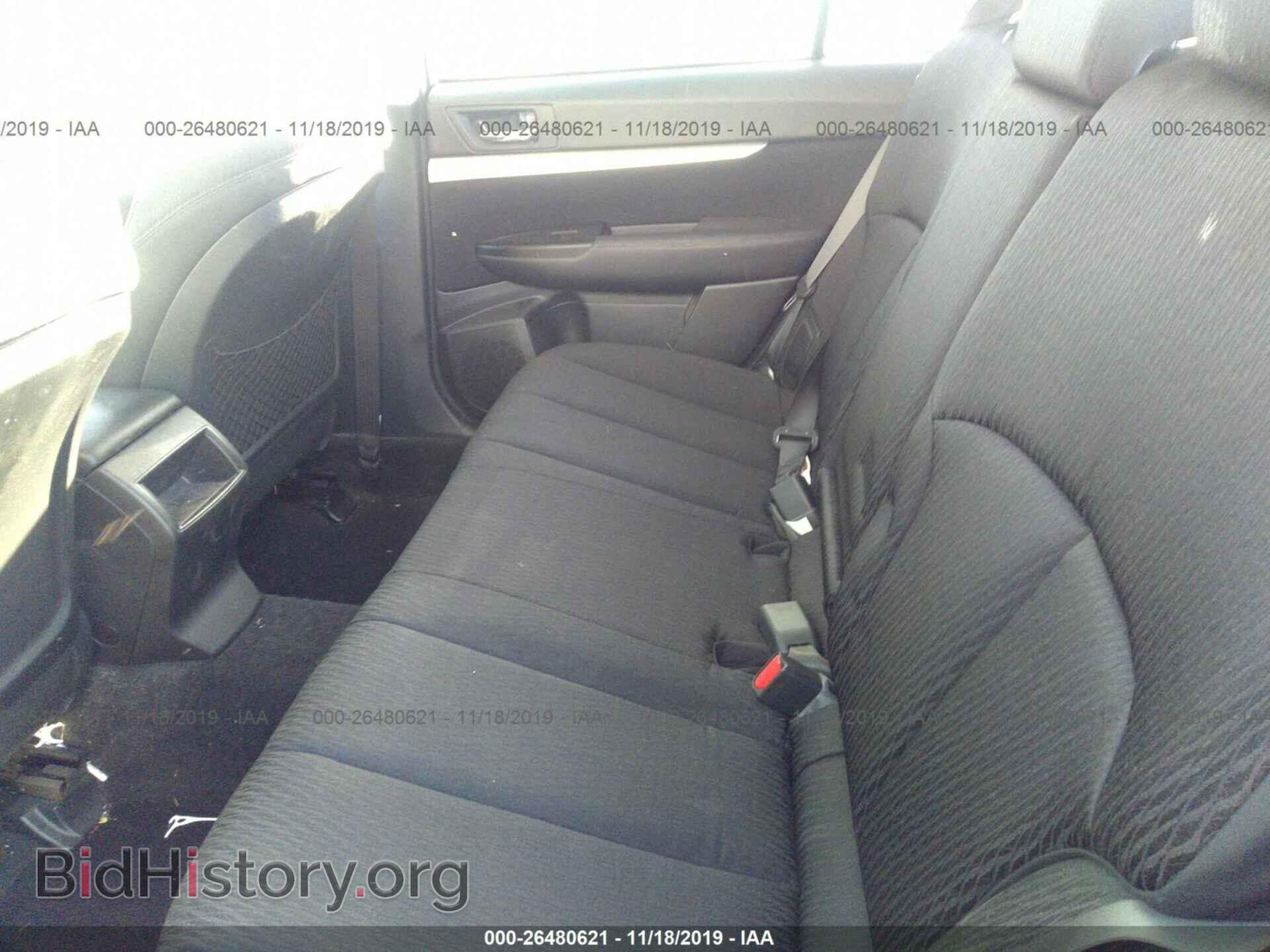 2011 Subaru Outback - VIN: 4S4BRBCC3B3334441 - Фото 8