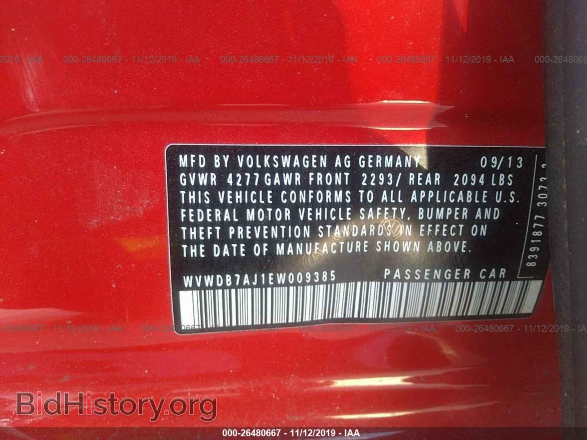 2014 Volkswagen Golf - VIN: WVWDB7AJ1EW009385 - Фото 9