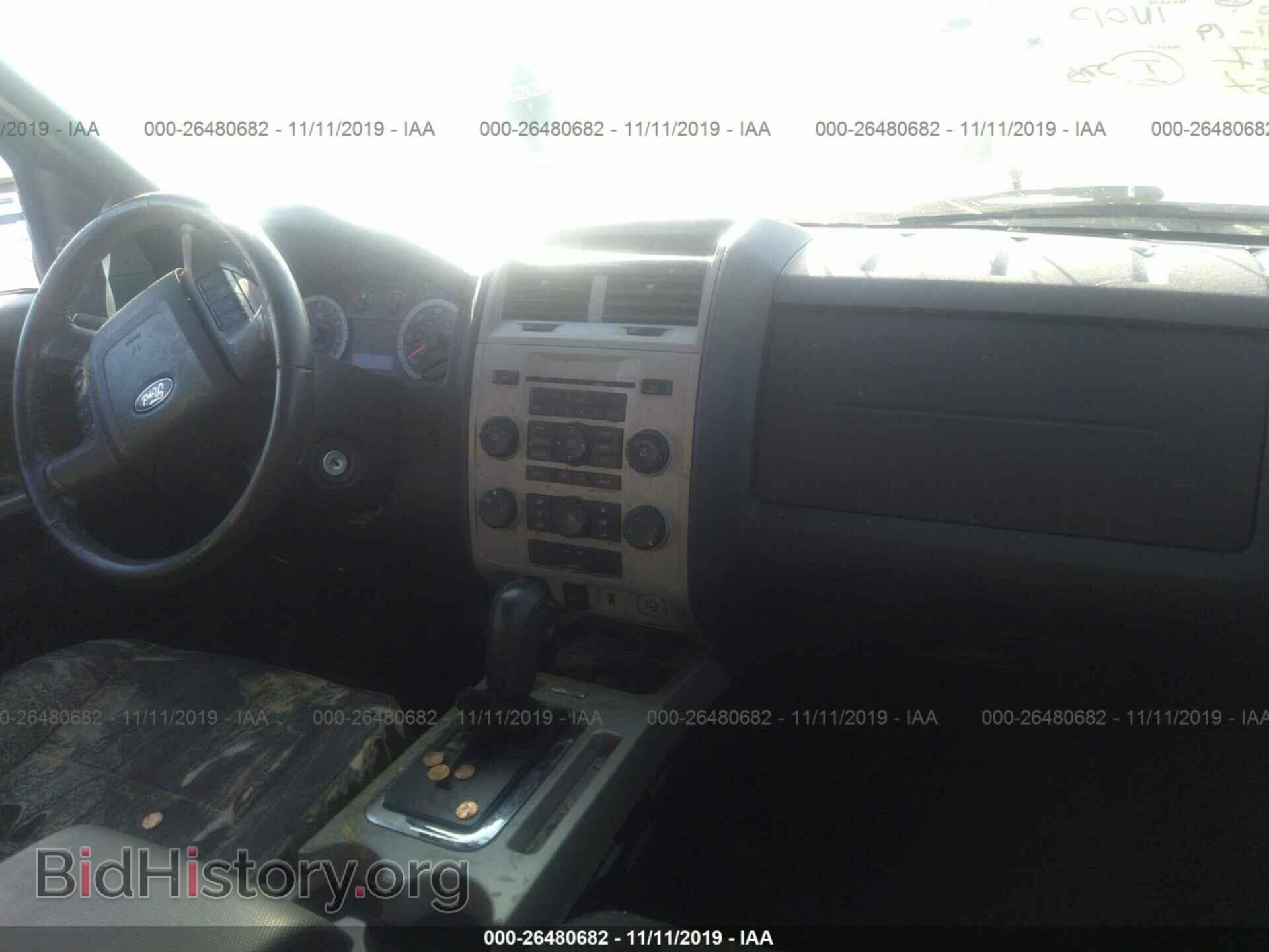 2012 Ford Escape - VIN: 1FMCU0D77CKB81918 - Photo 5