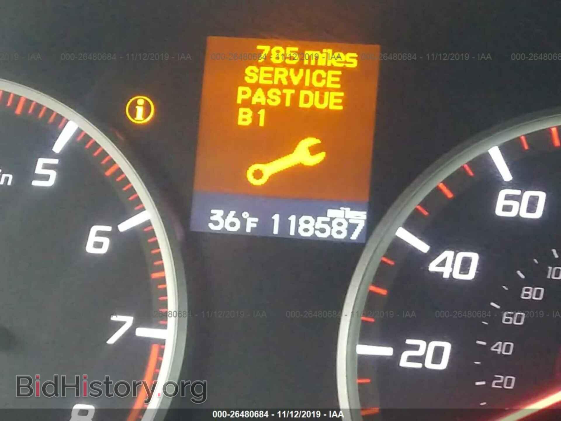 2013 ACURA ILX - VIN: 19VDE2E52DE000316 - Фото 7