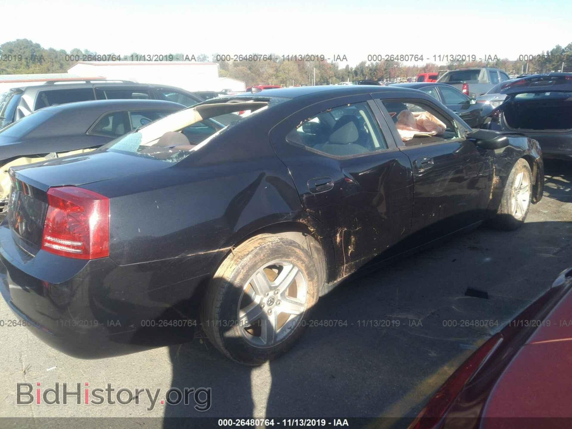 2008 DODGE CHARGER - VIN: 2B3KA43G28H247776 - Фото 4