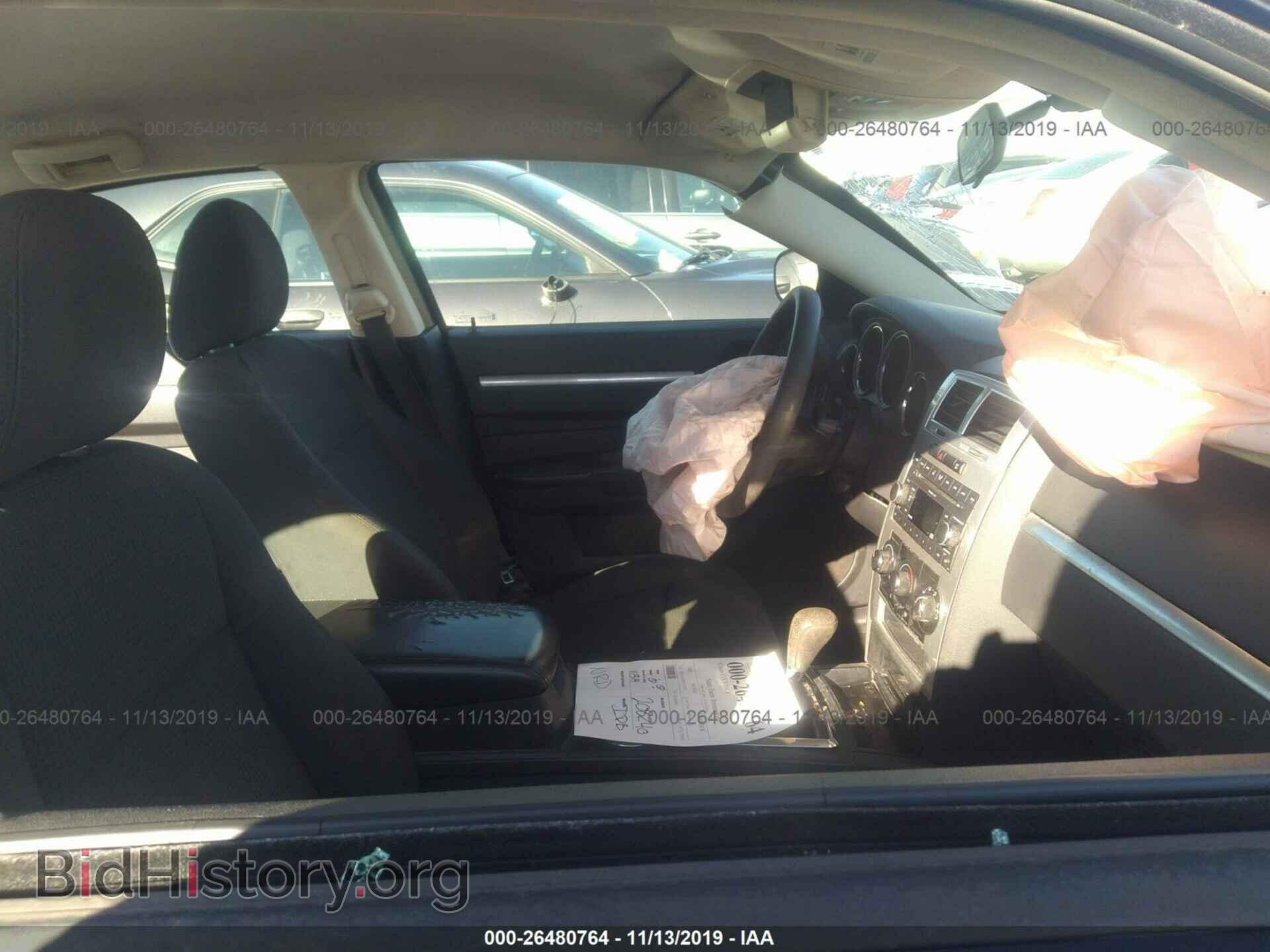 2008 DODGE CHARGER - VIN: 2B3KA43G28H247776 - Фото 5