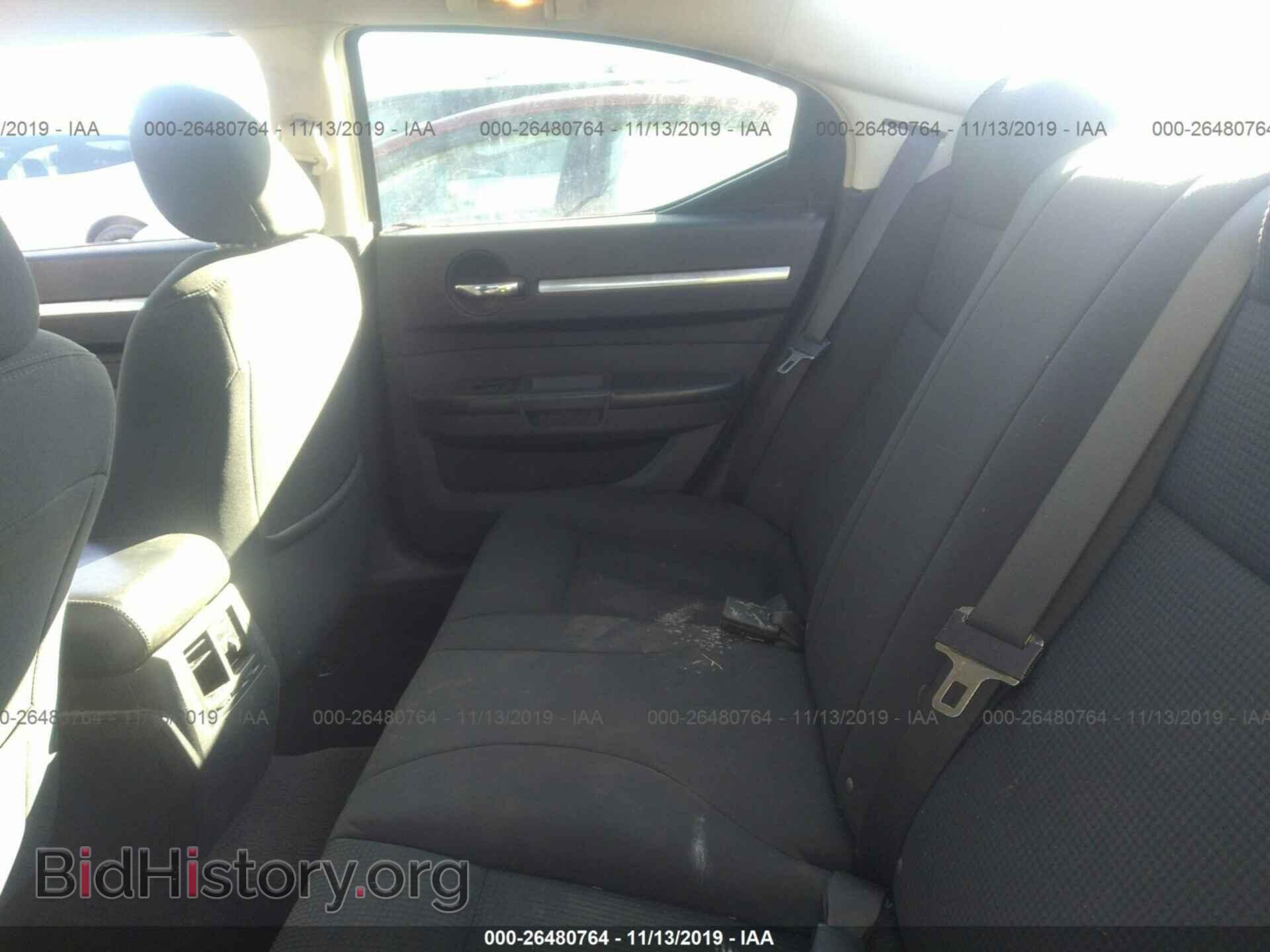 2008 DODGE CHARGER - VIN: 2B3KA43G28H247776 - Фото 8