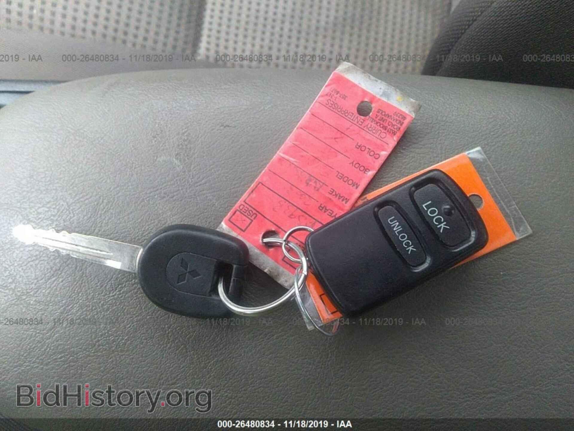 2003 MITSUBISHI ECLIPSE - VIN: 4A3AC84H33E007412 - Photo 11