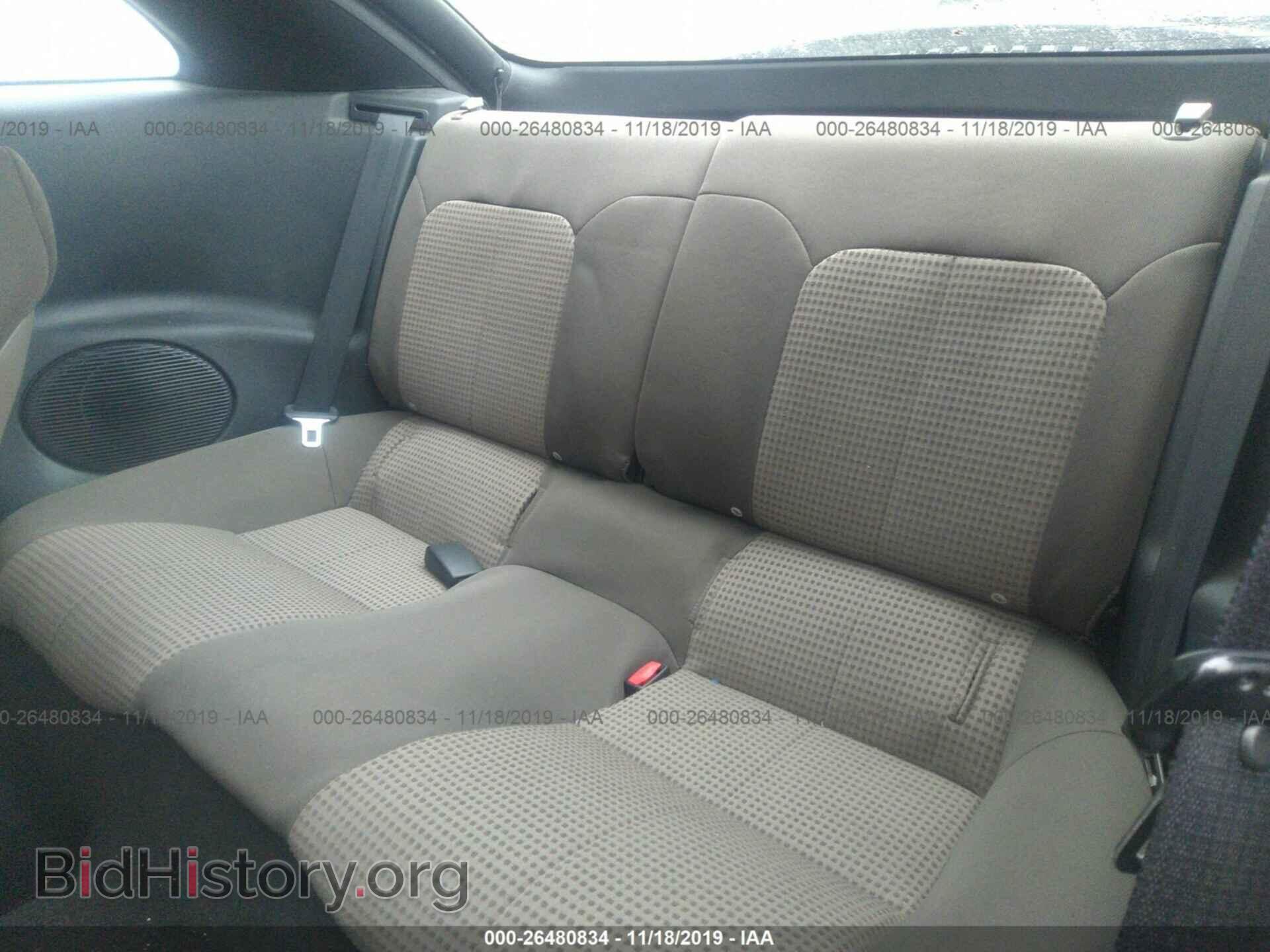 2003 MITSUBISHI ECLIPSE - VIN: 4A3AC84H33E007412 - Photo 8