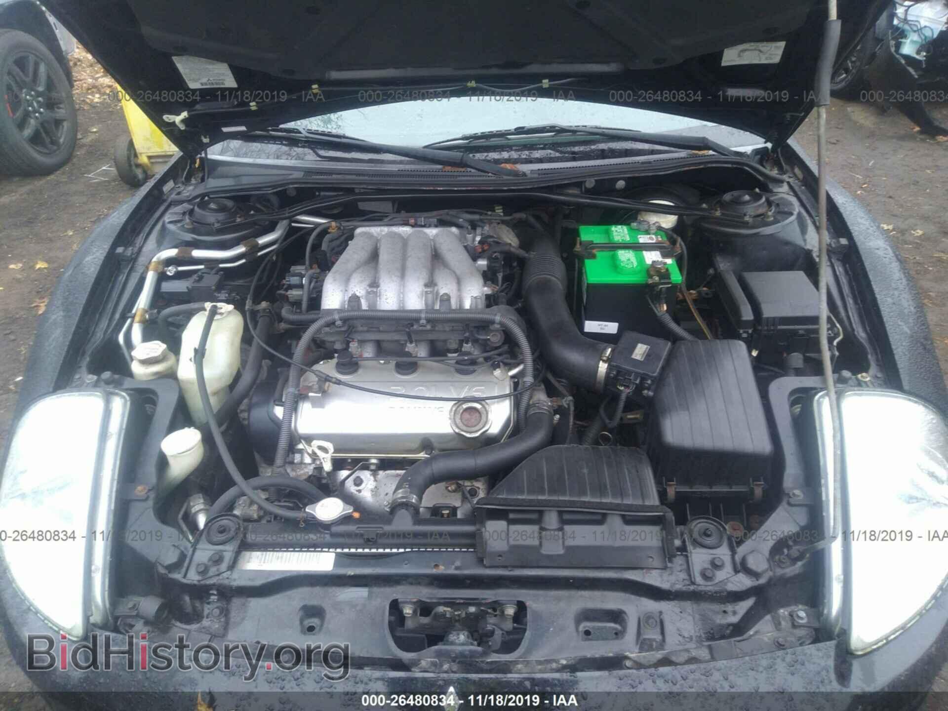2003 MITSUBISHI ECLIPSE - VIN: 4A3AC84H33E007412 - Photo 10