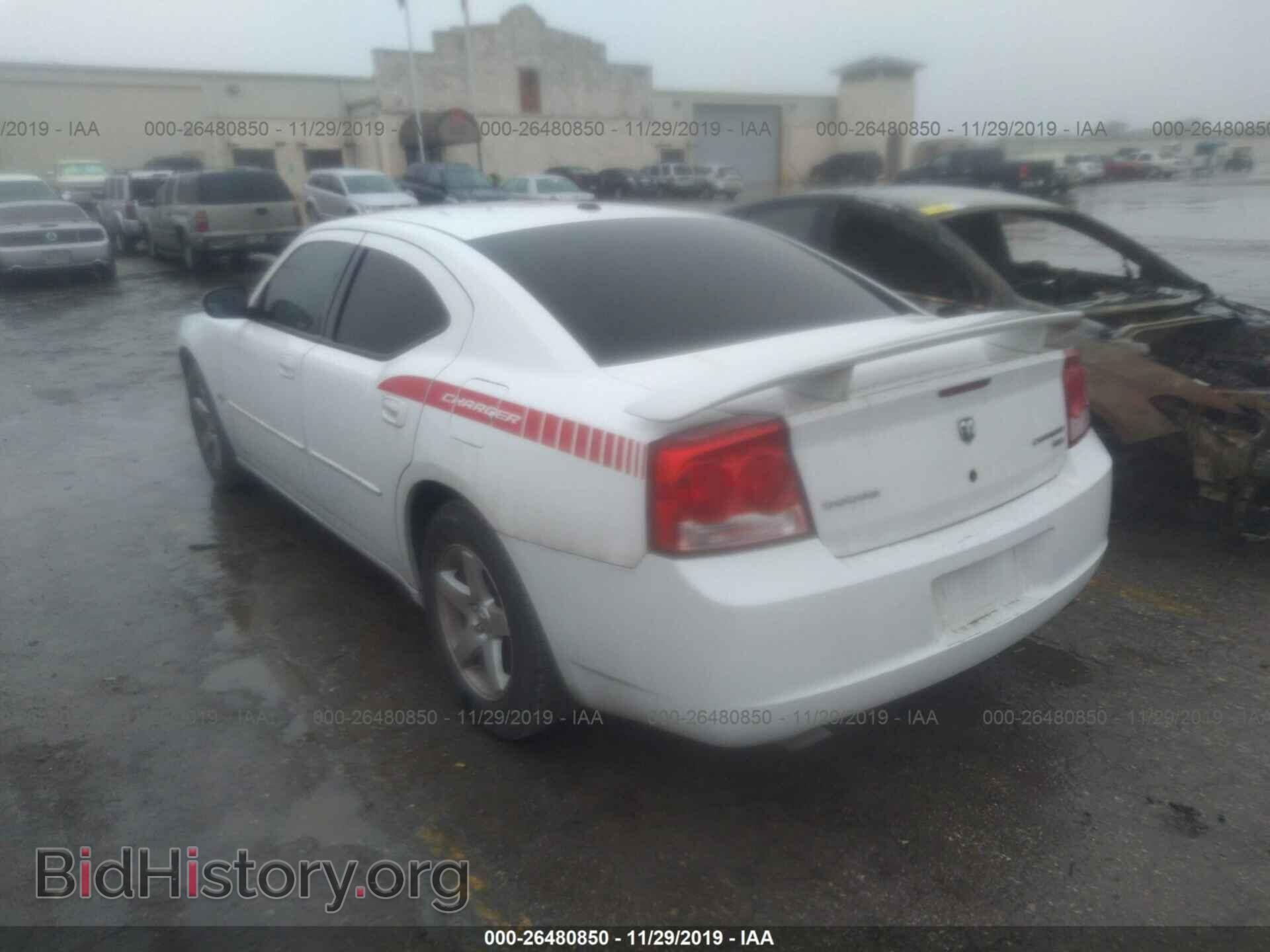2010 DODGE CHARGER - VIN: 2B3CA3CV9AH271544 - Фото 3