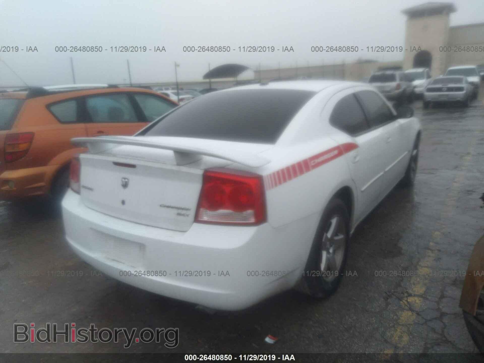 2010 DODGE CHARGER - VIN: 2B3CA3CV9AH271544 - Фото 4