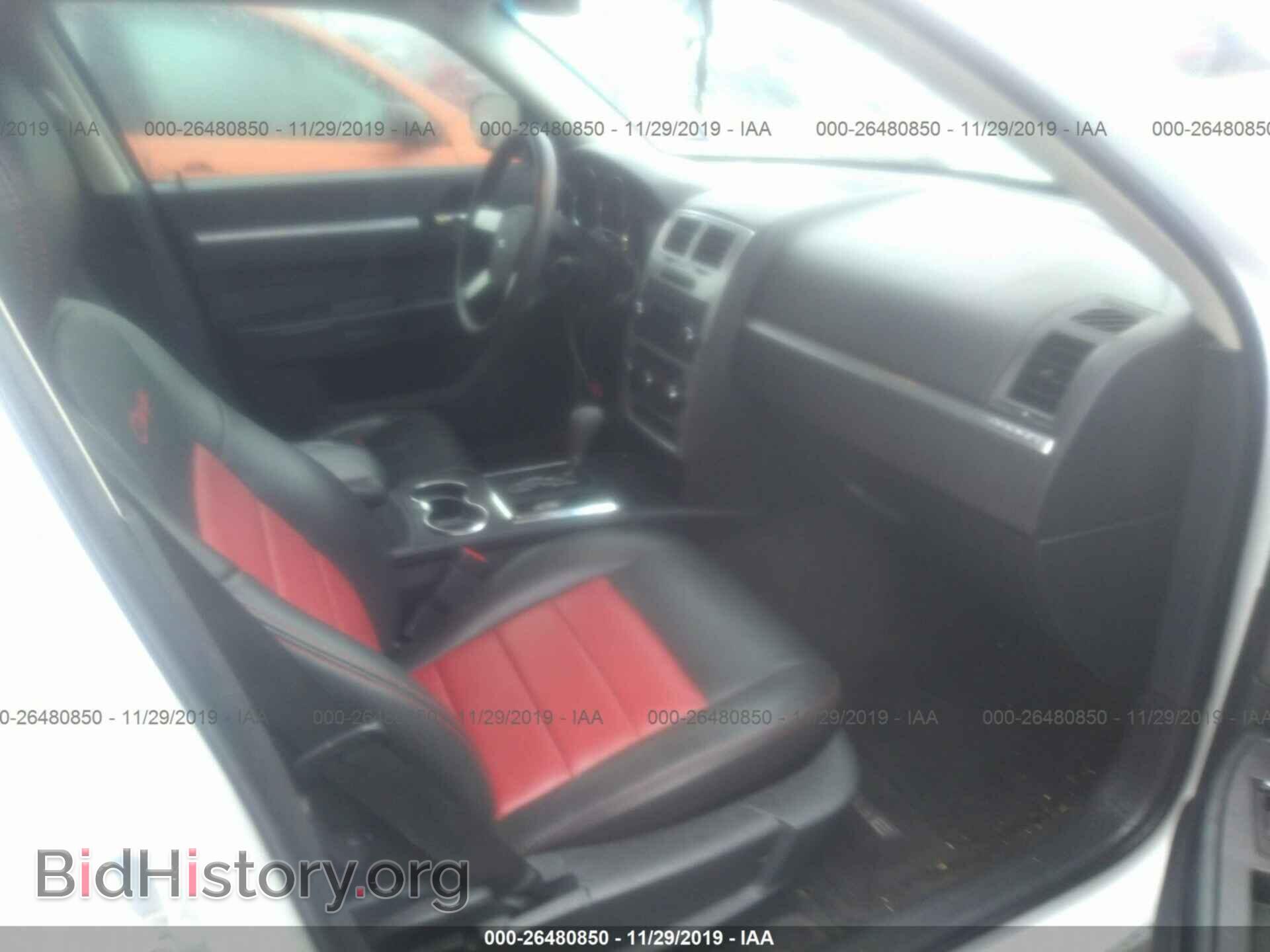 2010 DODGE CHARGER - VIN: 2B3CA3CV9AH271544 - Фото 5