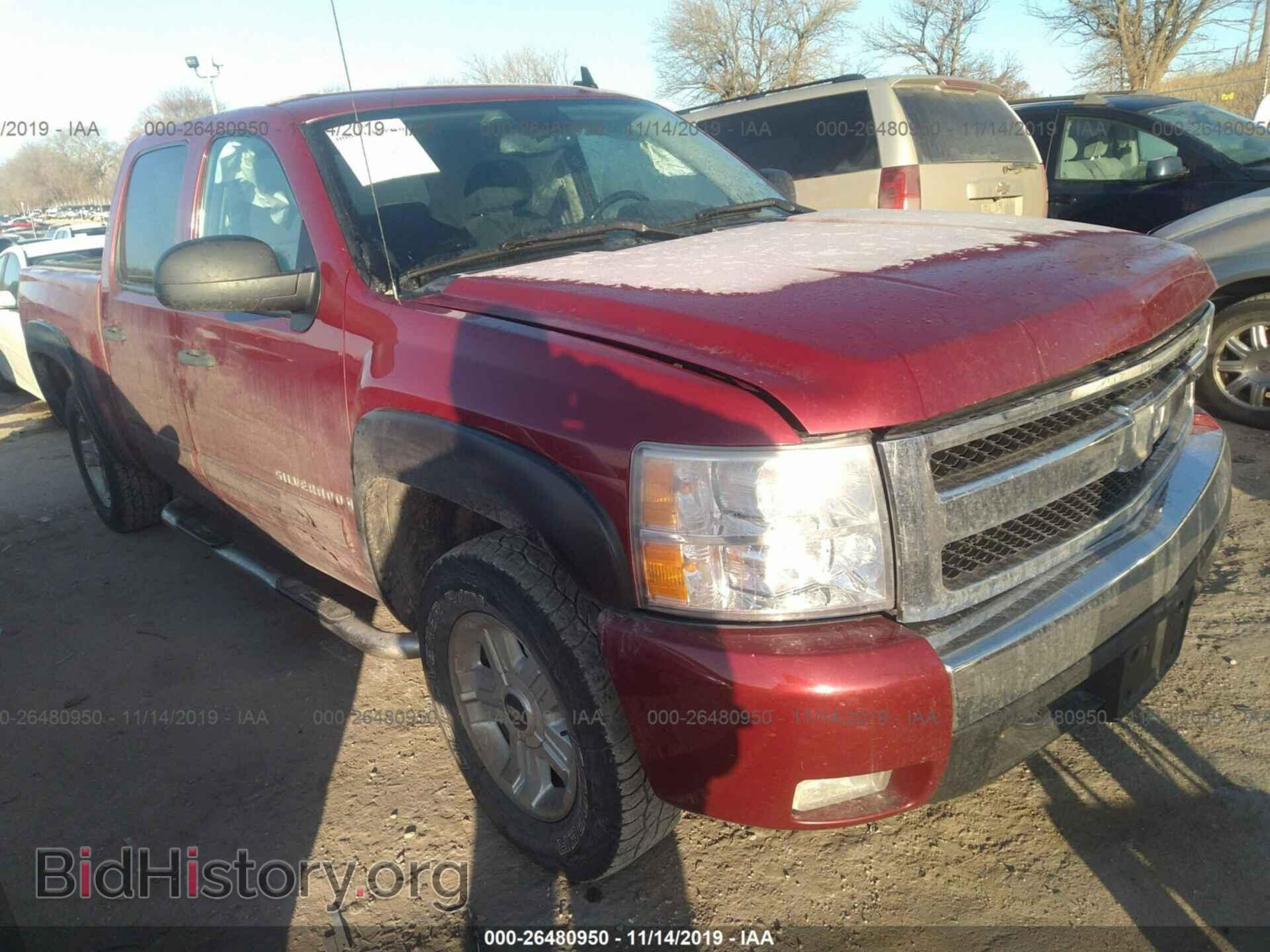 Фотография 2GCEK13M171609598 - CHEVROLET SILVERADO 2007
