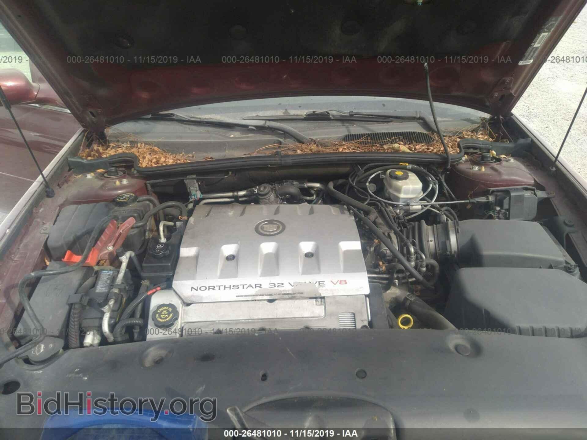 2002 Cadillac Deville - VIN: 1G6KD54Y02U231392 - Photo 10