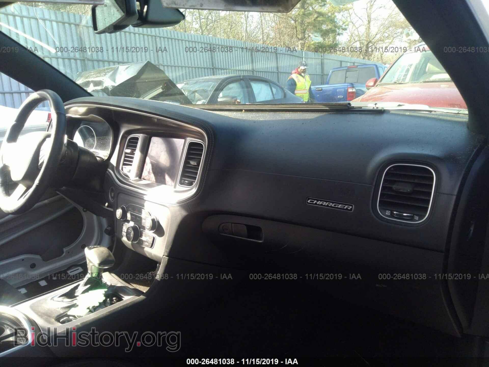 2019 DODGE CHARGER - VIN: 2C3CDXGJ4KH646248 - Photo 5