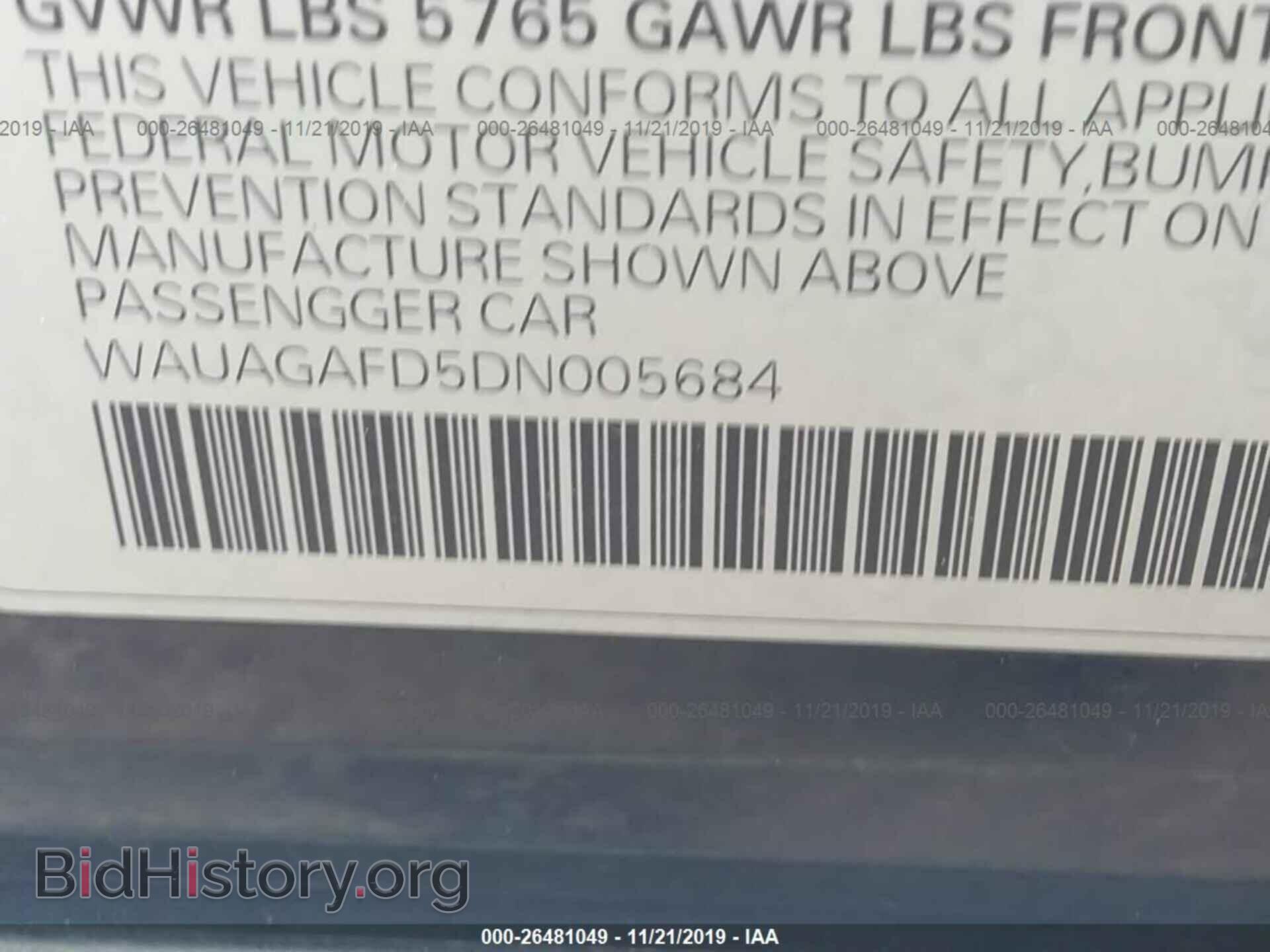 2013 AUDI A8 - VIN: WAUAGAFD5DN005684 - Фото 9