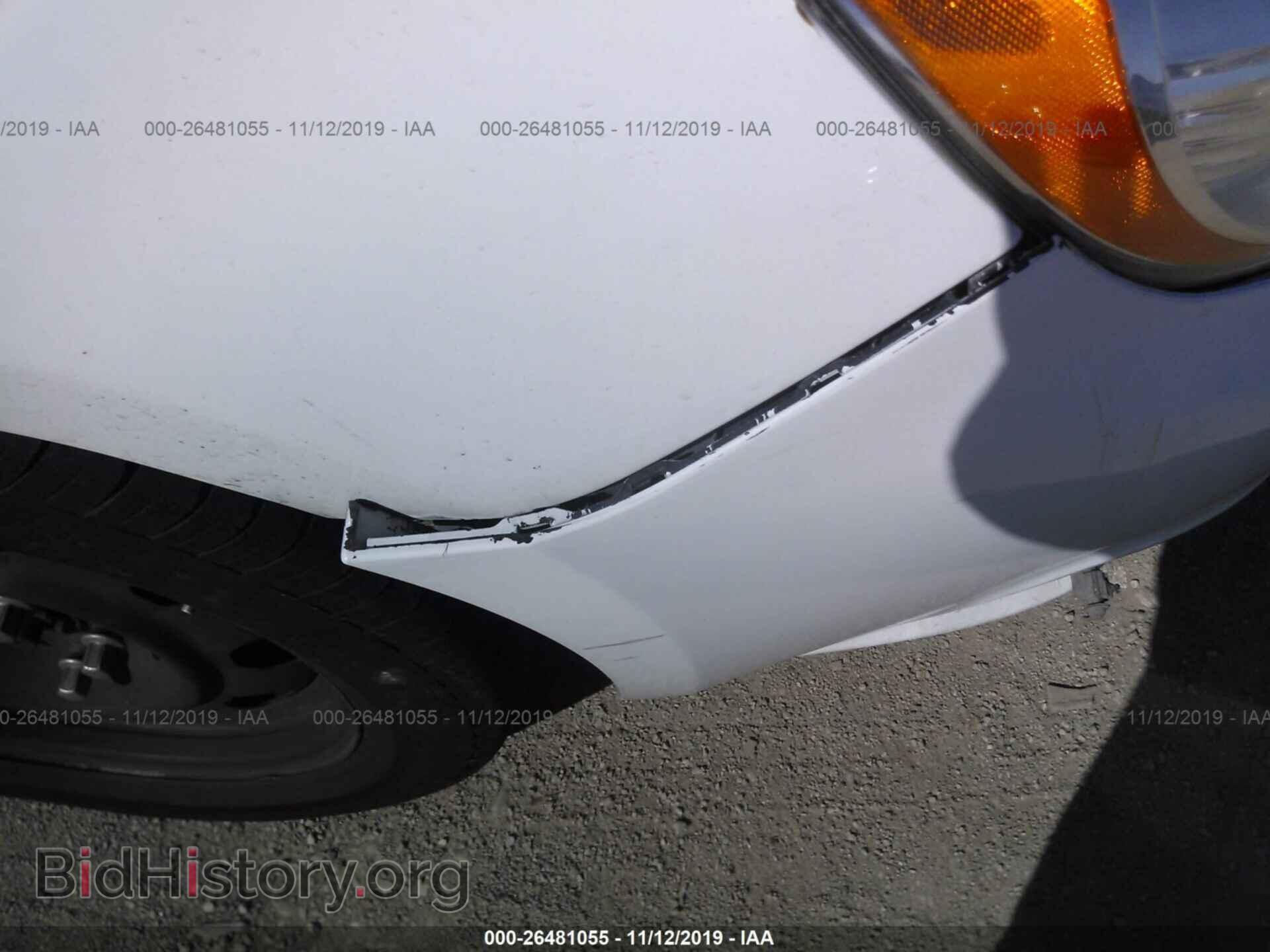 2012 CHRYSLER 200 - VIN: 1C3CCBAB3CN104655 - Фото 6