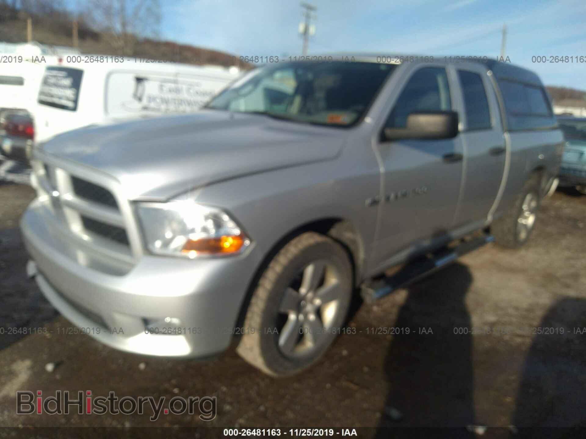 2012 DODGE RAM 1500 - VIN: 1C6RD7FT3CS170746 - Фото 2