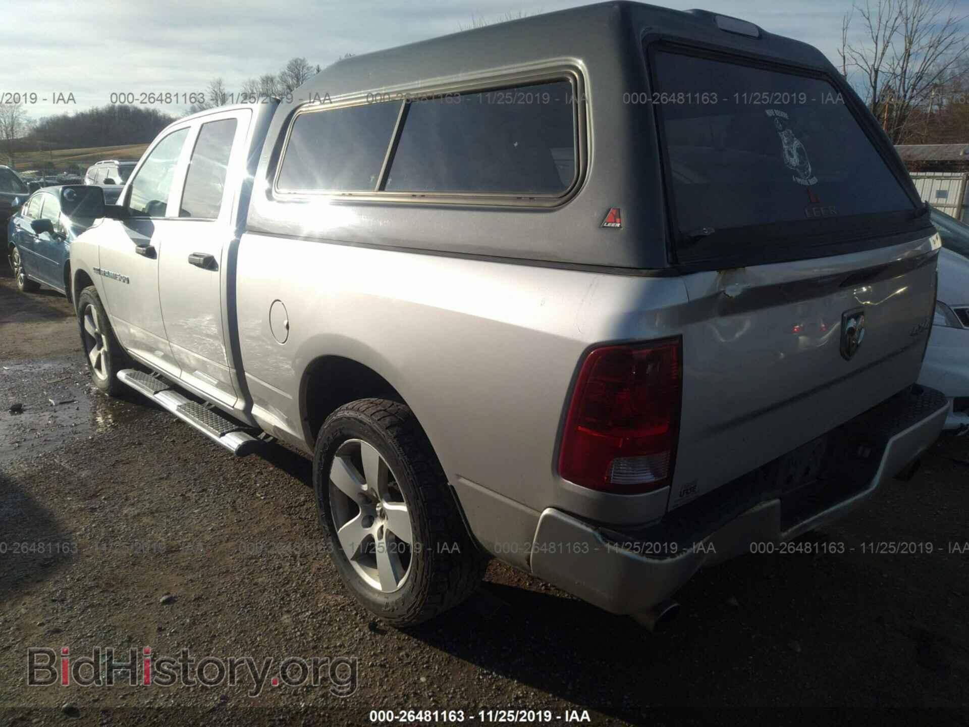 2012 DODGE RAM 1500 - VIN: 1C6RD7FT3CS170746 - Фото 3