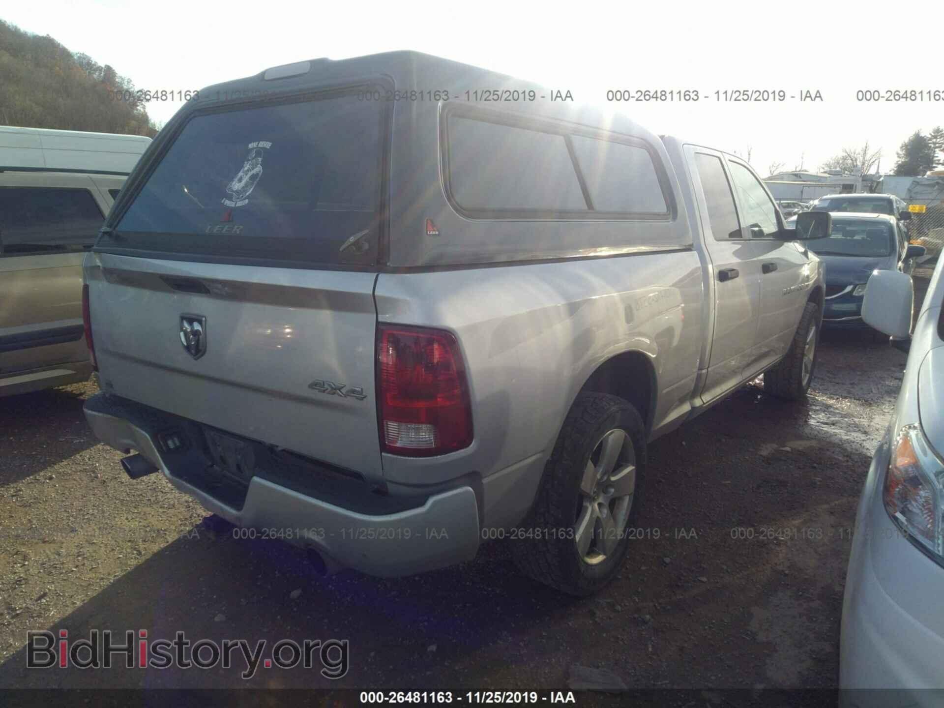 2012 DODGE RAM 1500 - VIN: 1C6RD7FT3CS170746 - Фото 4